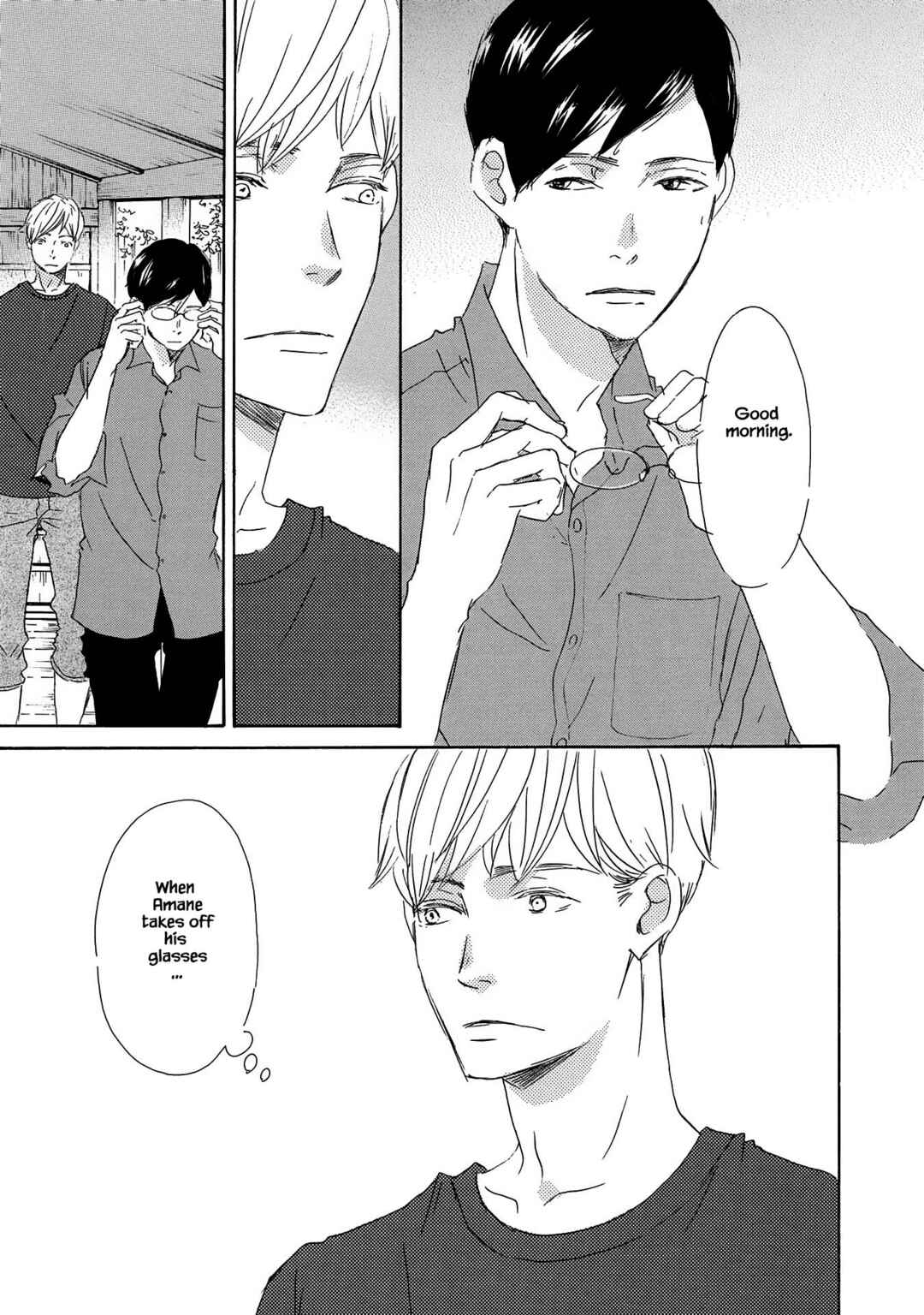 Page 3 Chapter 3 Azuma Otoko Kyo Otoko