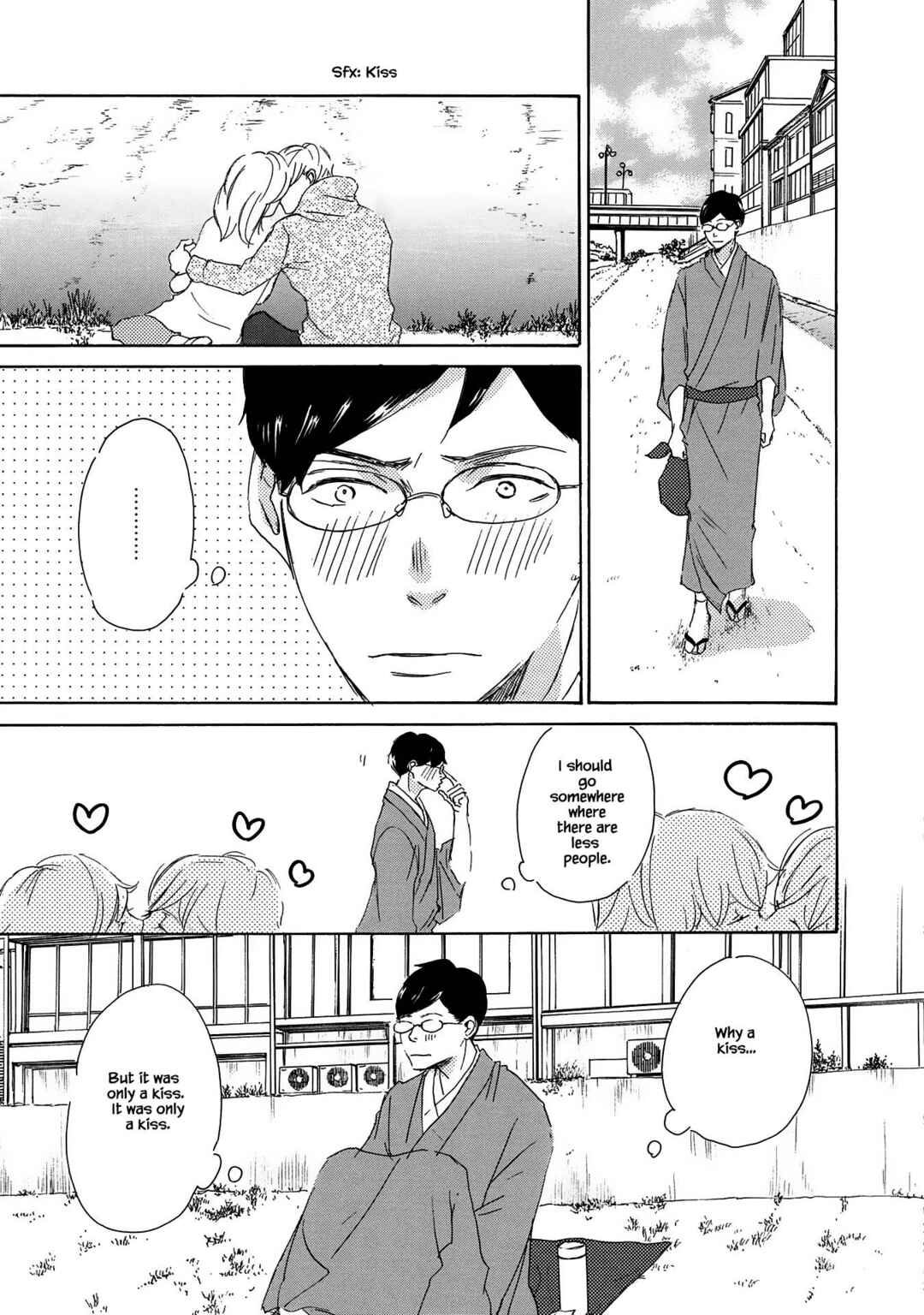 Page 11 Chapter 6 Azuma Otoko Kyo Otoko