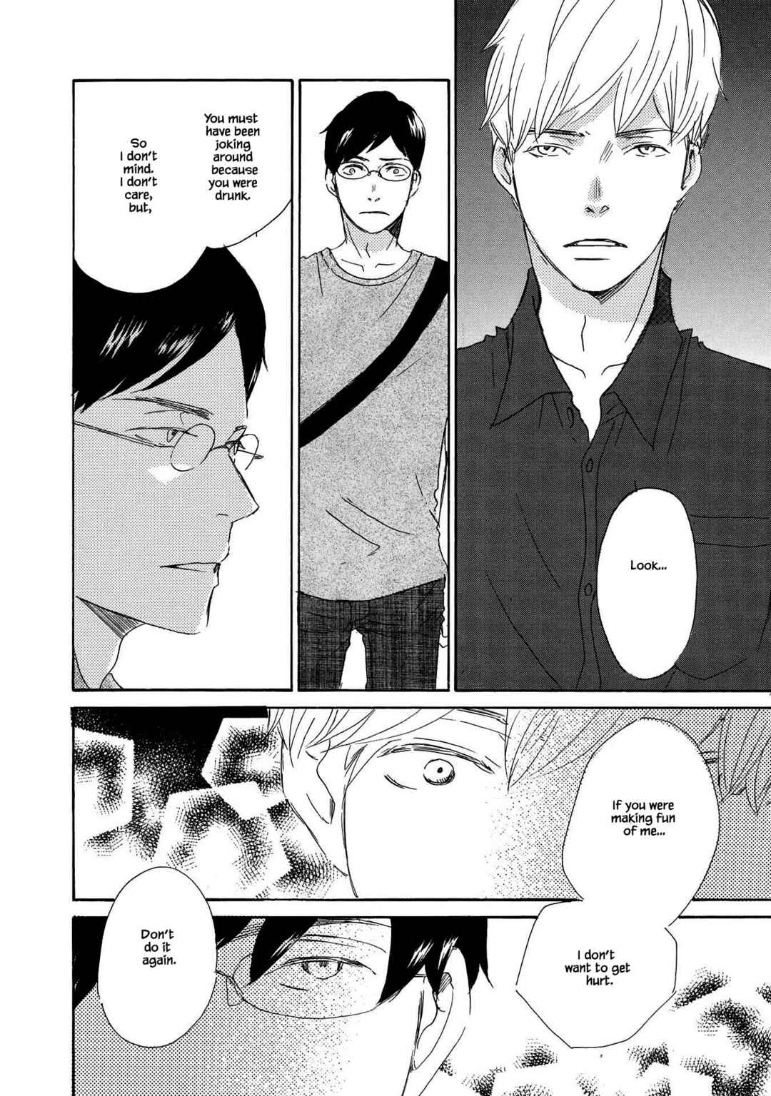 Page 20 Chapter 6 Azuma Otoko Kyo Otoko