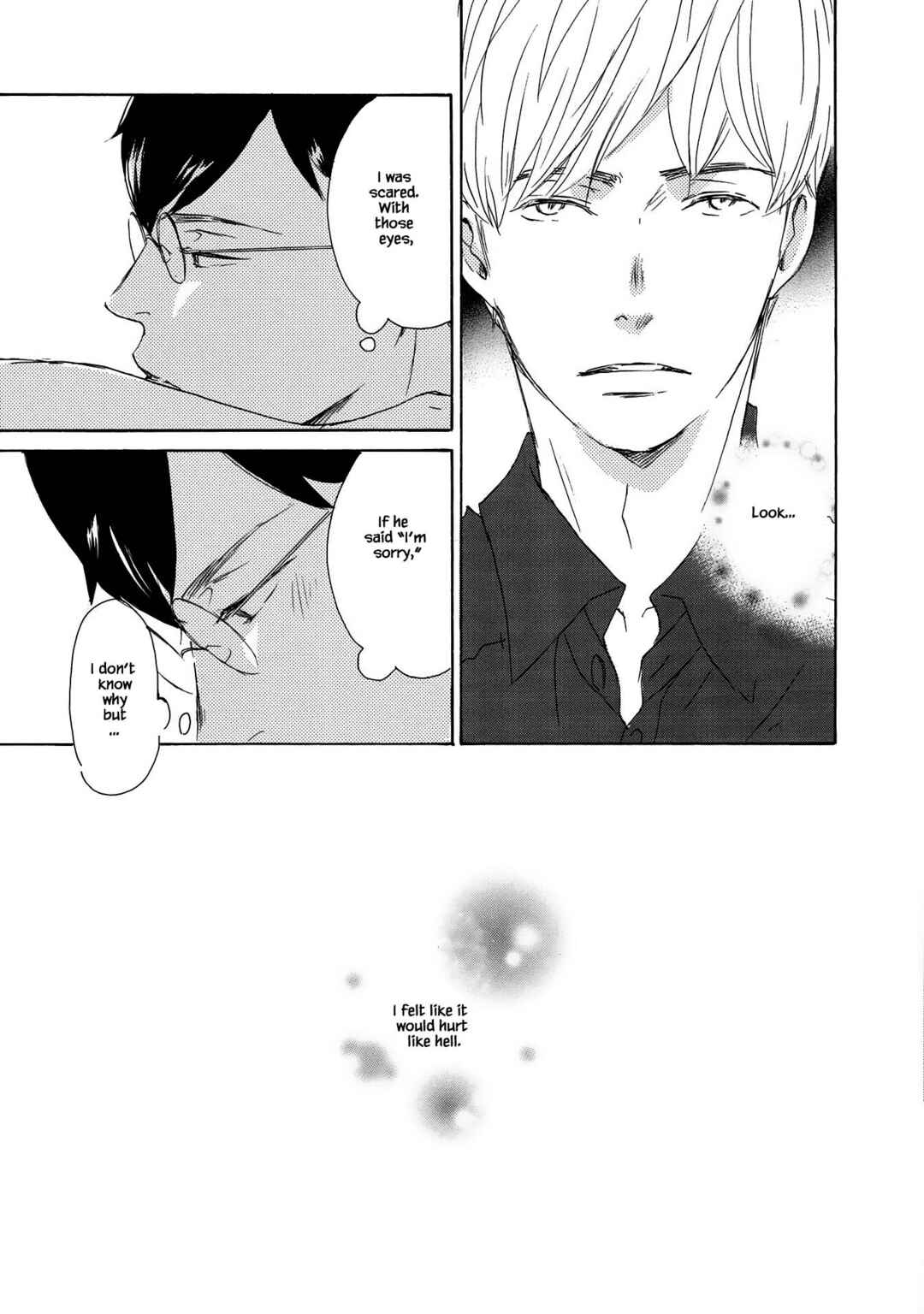 Page 23 Chapter 6 Azuma Otoko Kyo Otoko