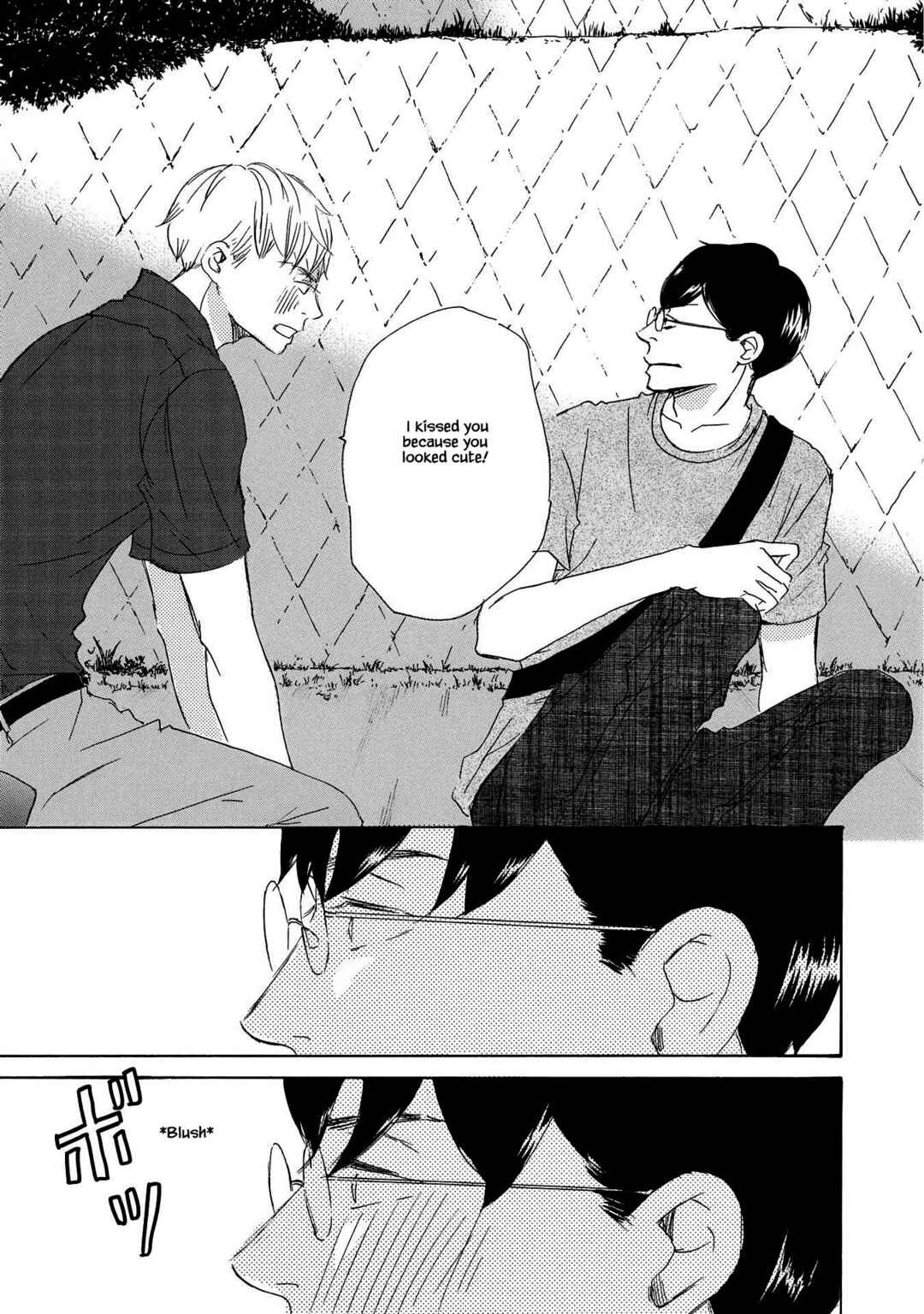 Page 27 Chapter 6 Azuma Otoko Kyo Otoko