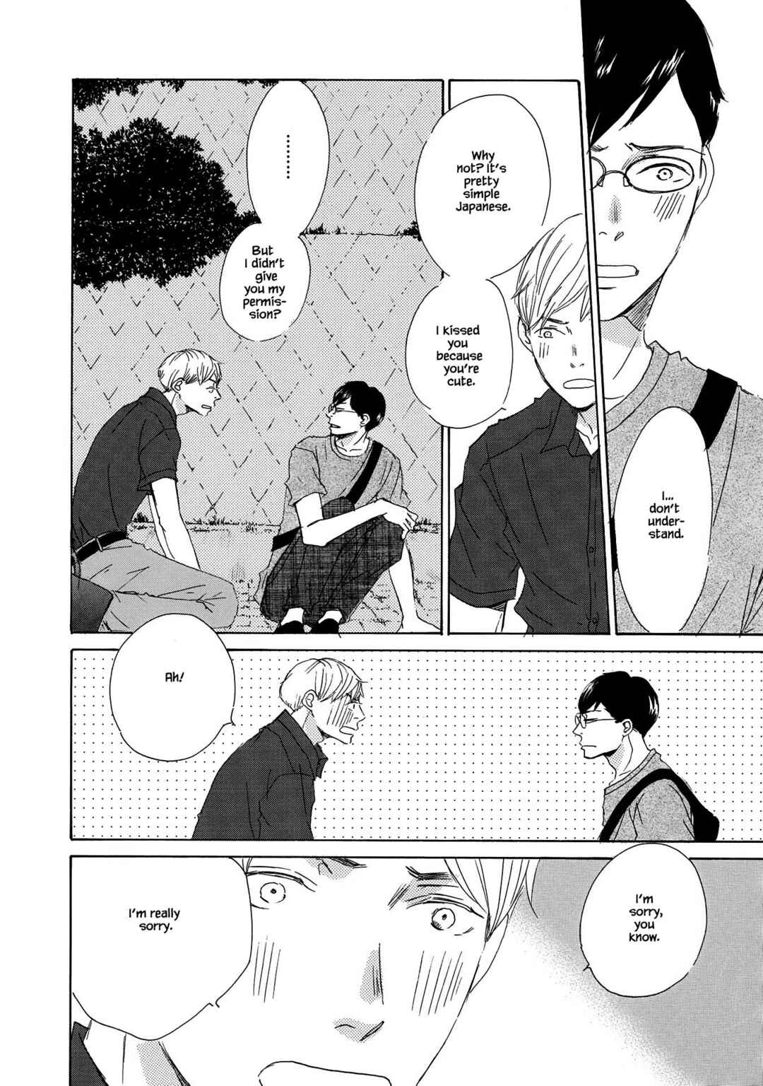 Page 28 Chapter 6 Azuma Otoko Kyo Otoko