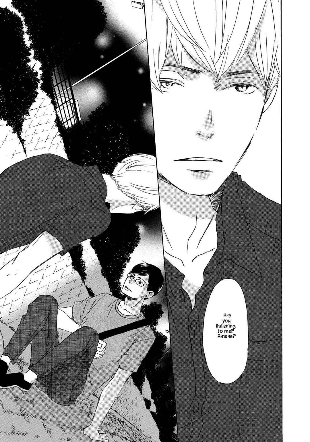 Page 31 Chapter 6 Azuma Otoko Kyo Otoko