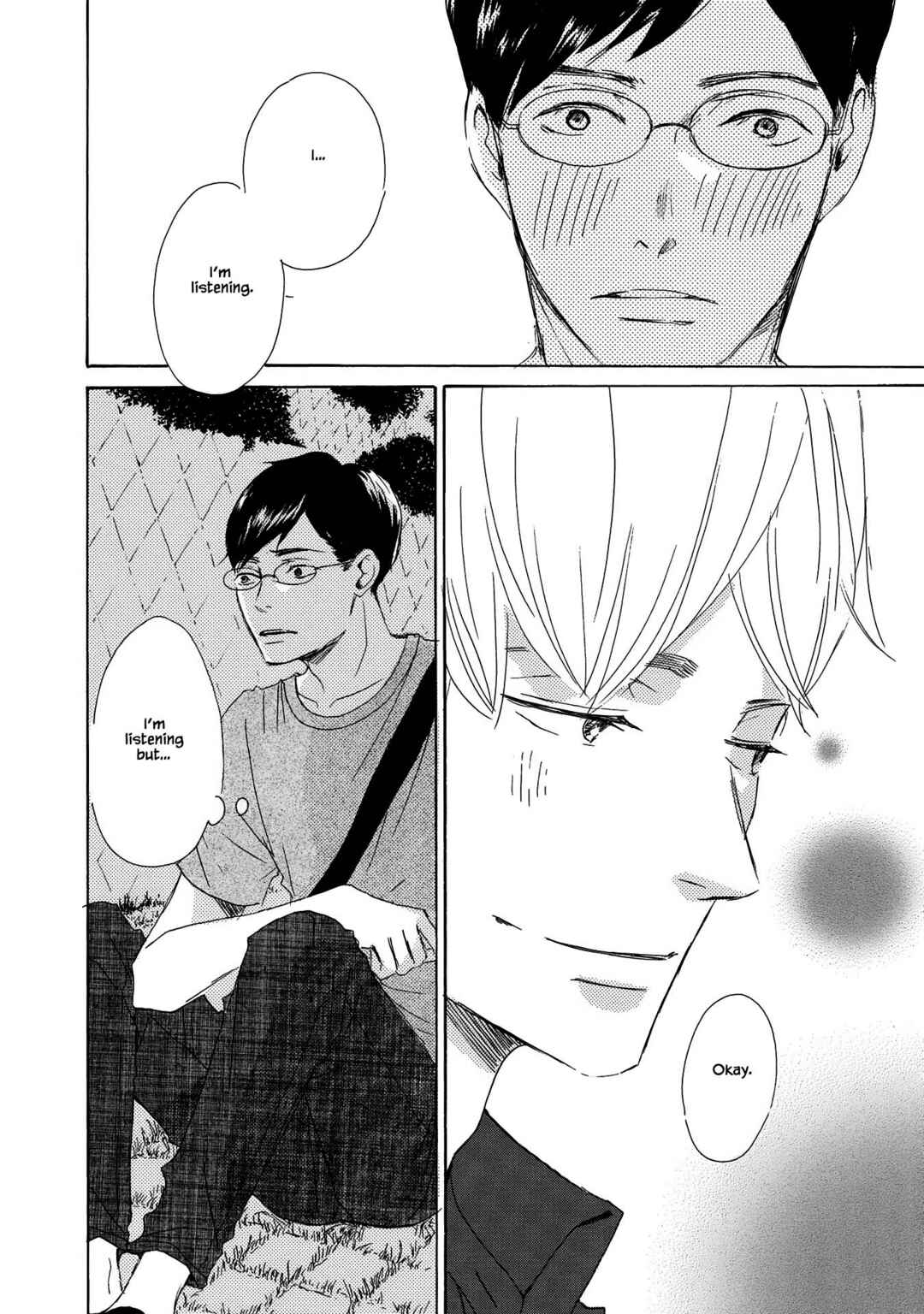 Page 32 Chapter 6 Azuma Otoko Kyo Otoko