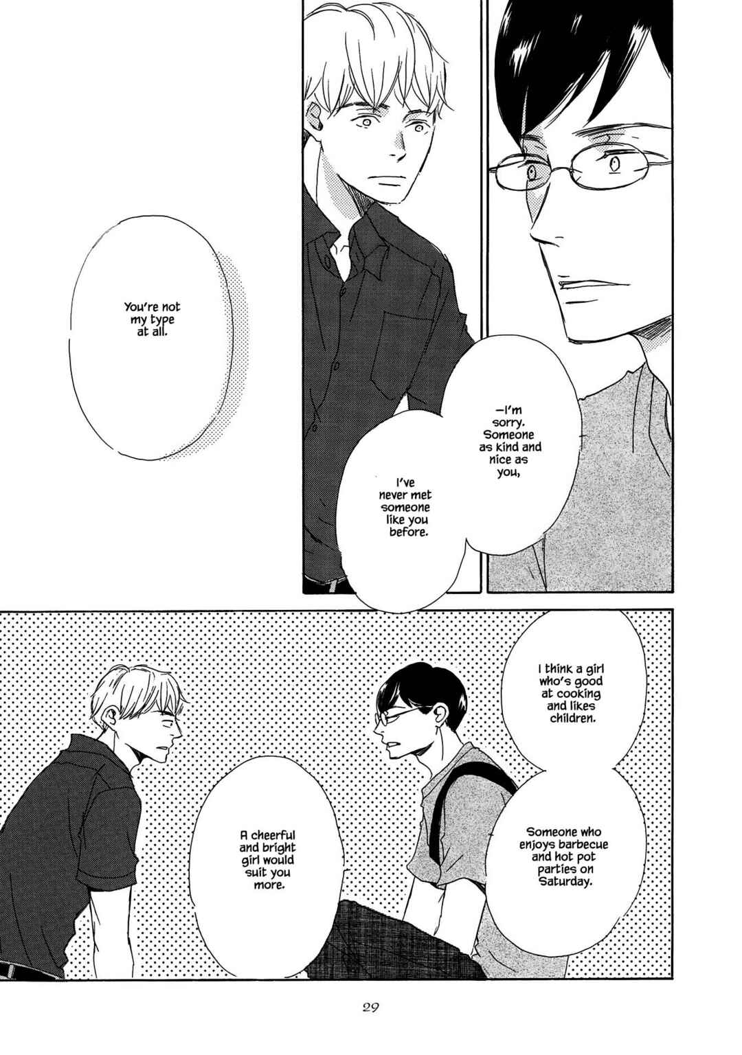 Page 33 Chapter 6 Azuma Otoko Kyo Otoko