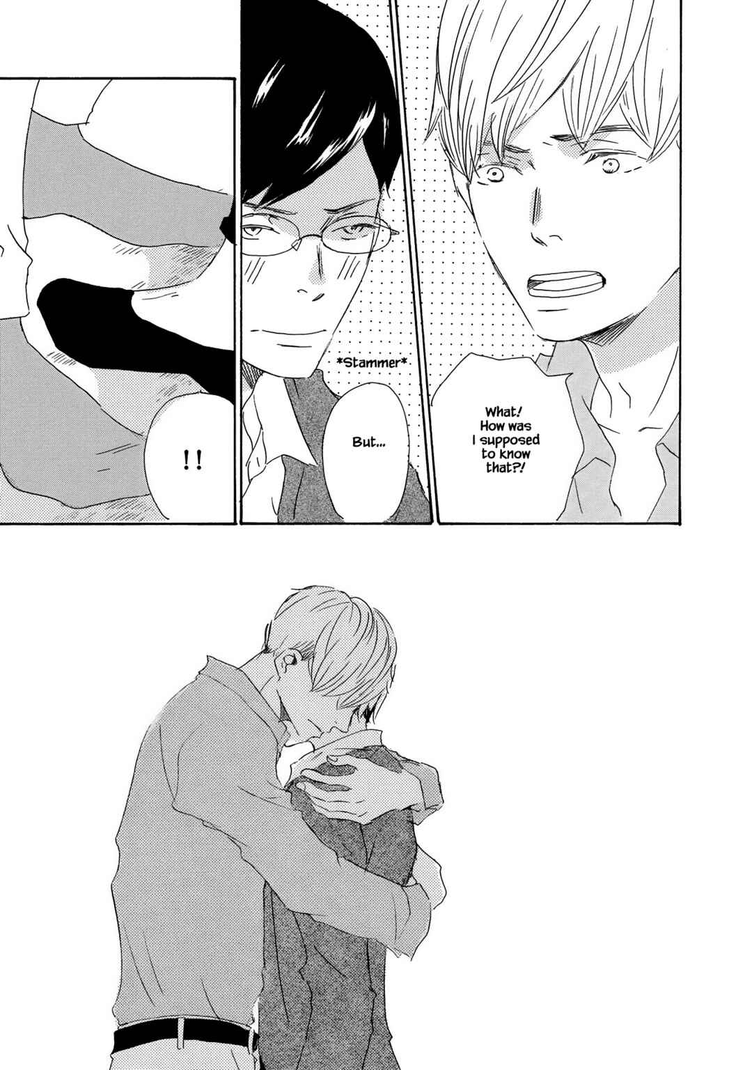 Page 19 Chapter 8 Azuma Otoko Kyo Otoko