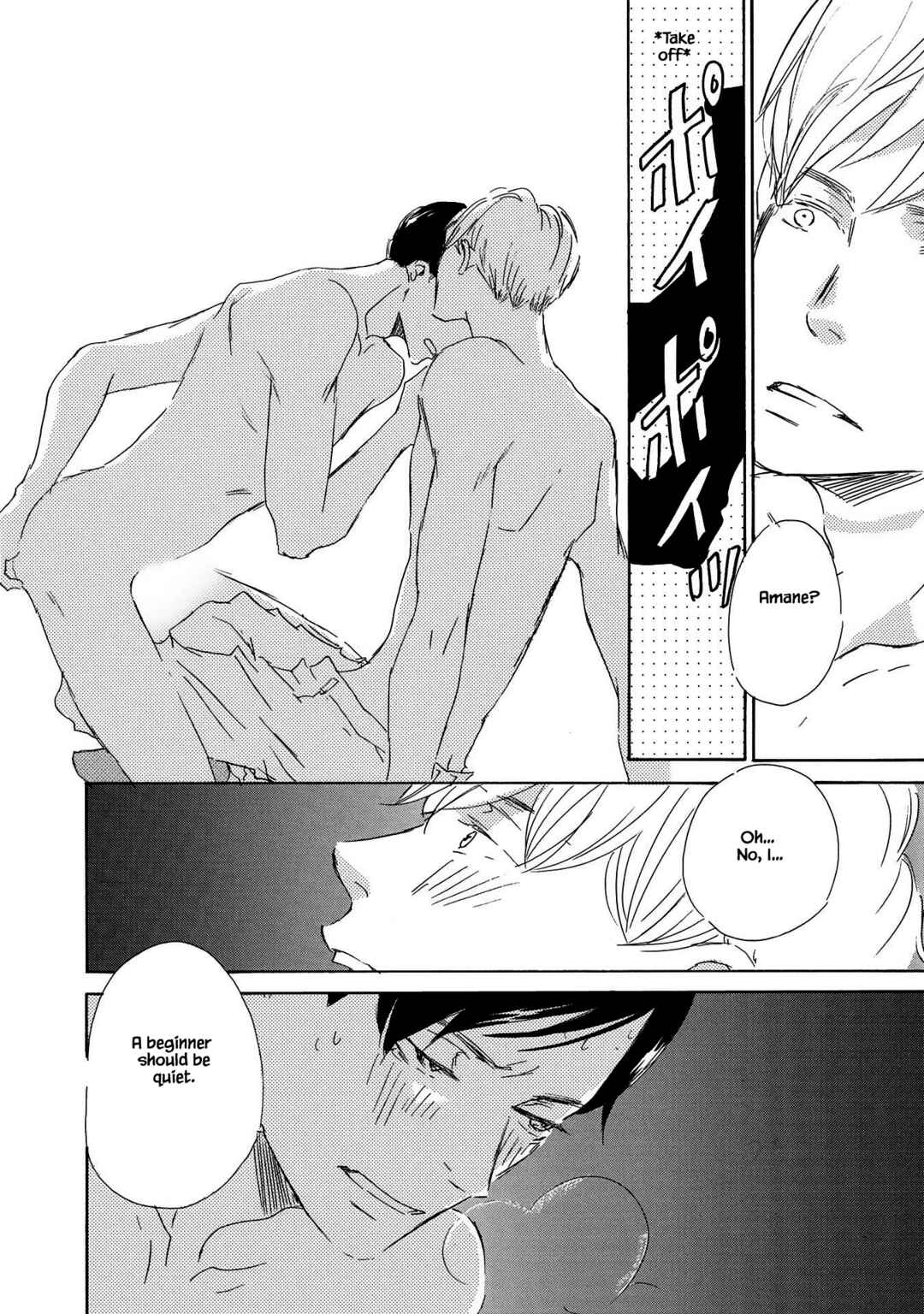 Page 28 Chapter 8 Azuma Otoko Kyo Otoko