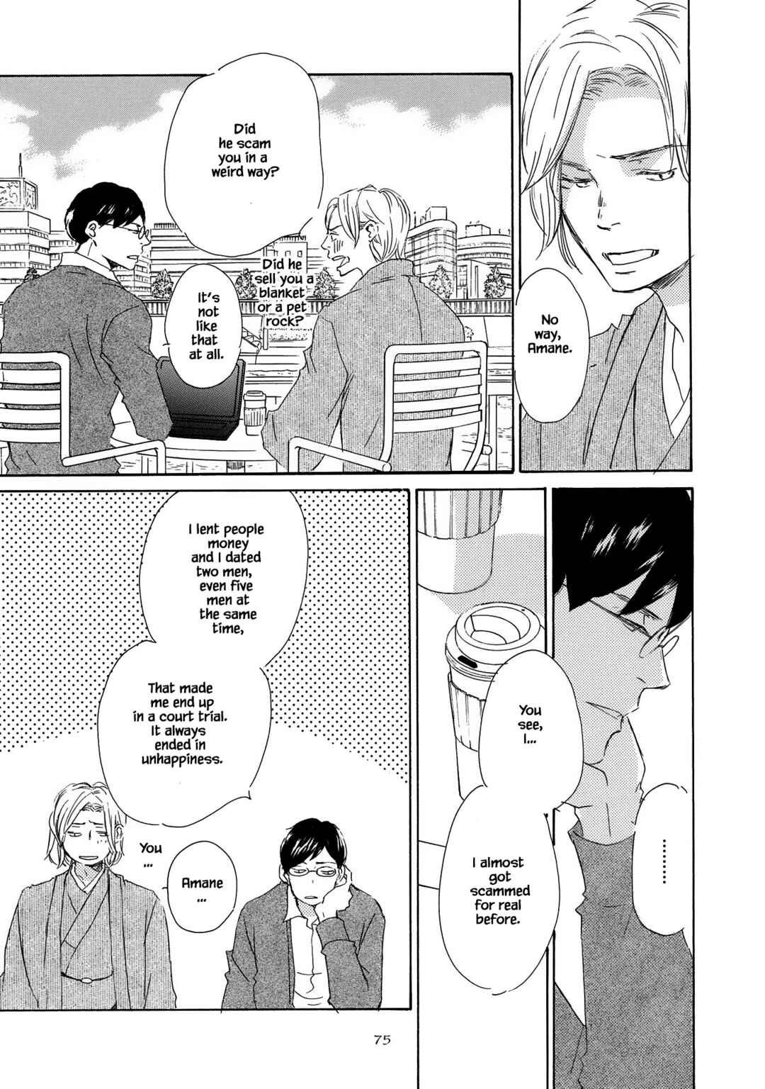 Page 9 Chapter 8 Azuma Otoko Kyo Otoko