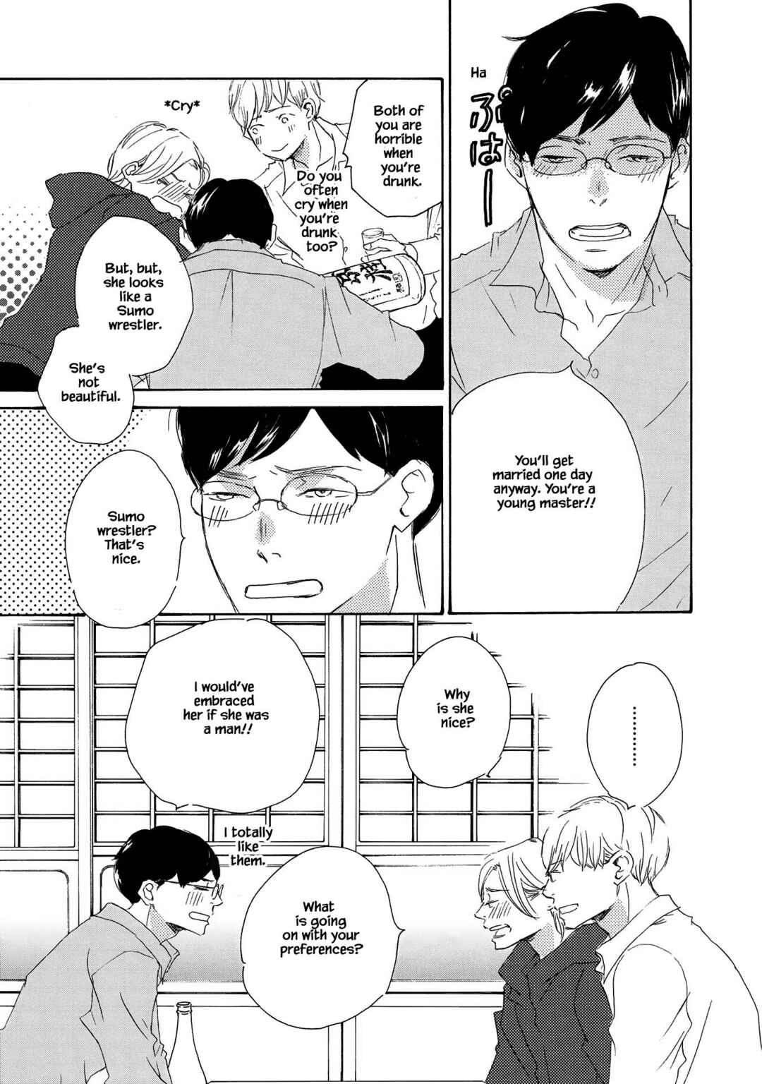 Page 11 Chapter 9 Azuma Otoko Kyo Otoko