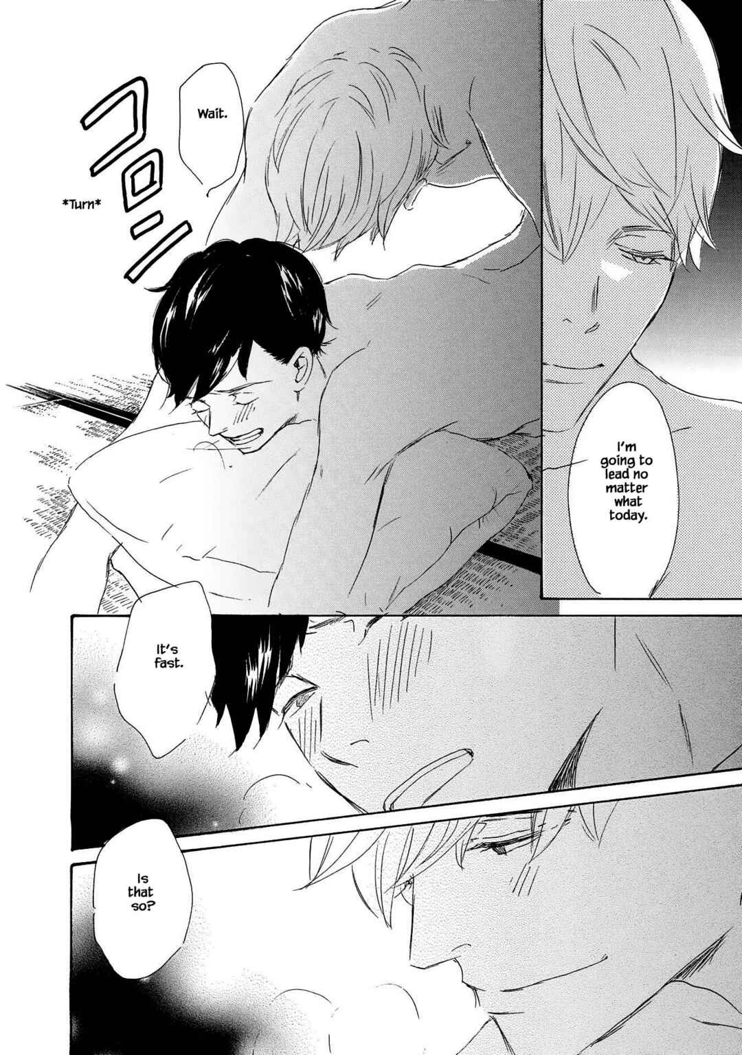 Page 24 Chapter 9 Azuma Otoko Kyo Otoko