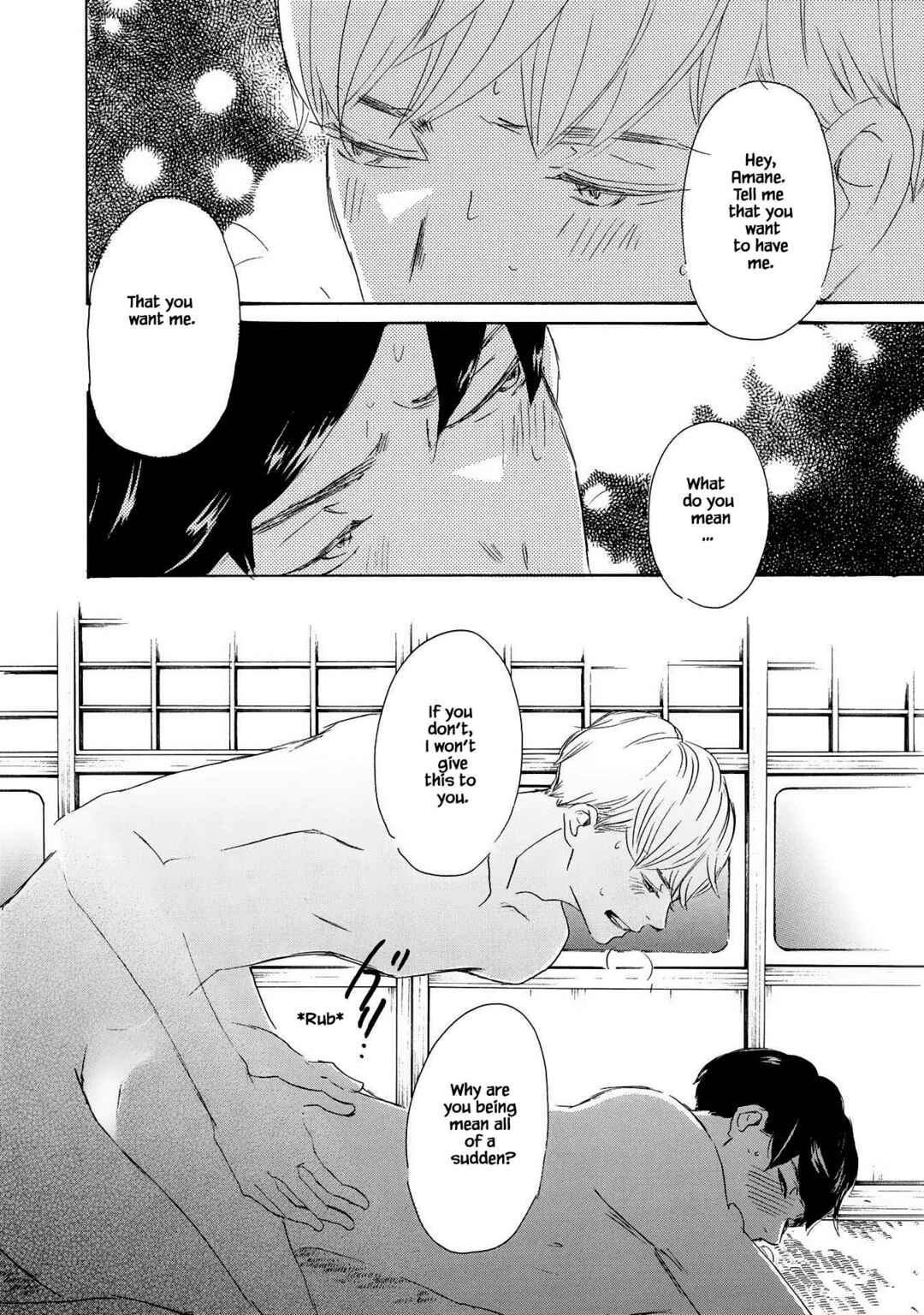 Page 26 Chapter 9 Azuma Otoko Kyo Otoko