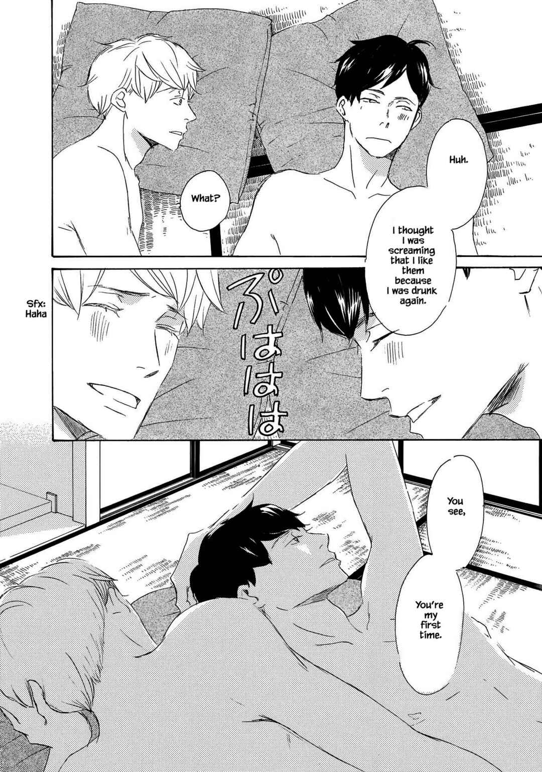 Page 30 Chapter 9 Azuma Otoko Kyo Otoko