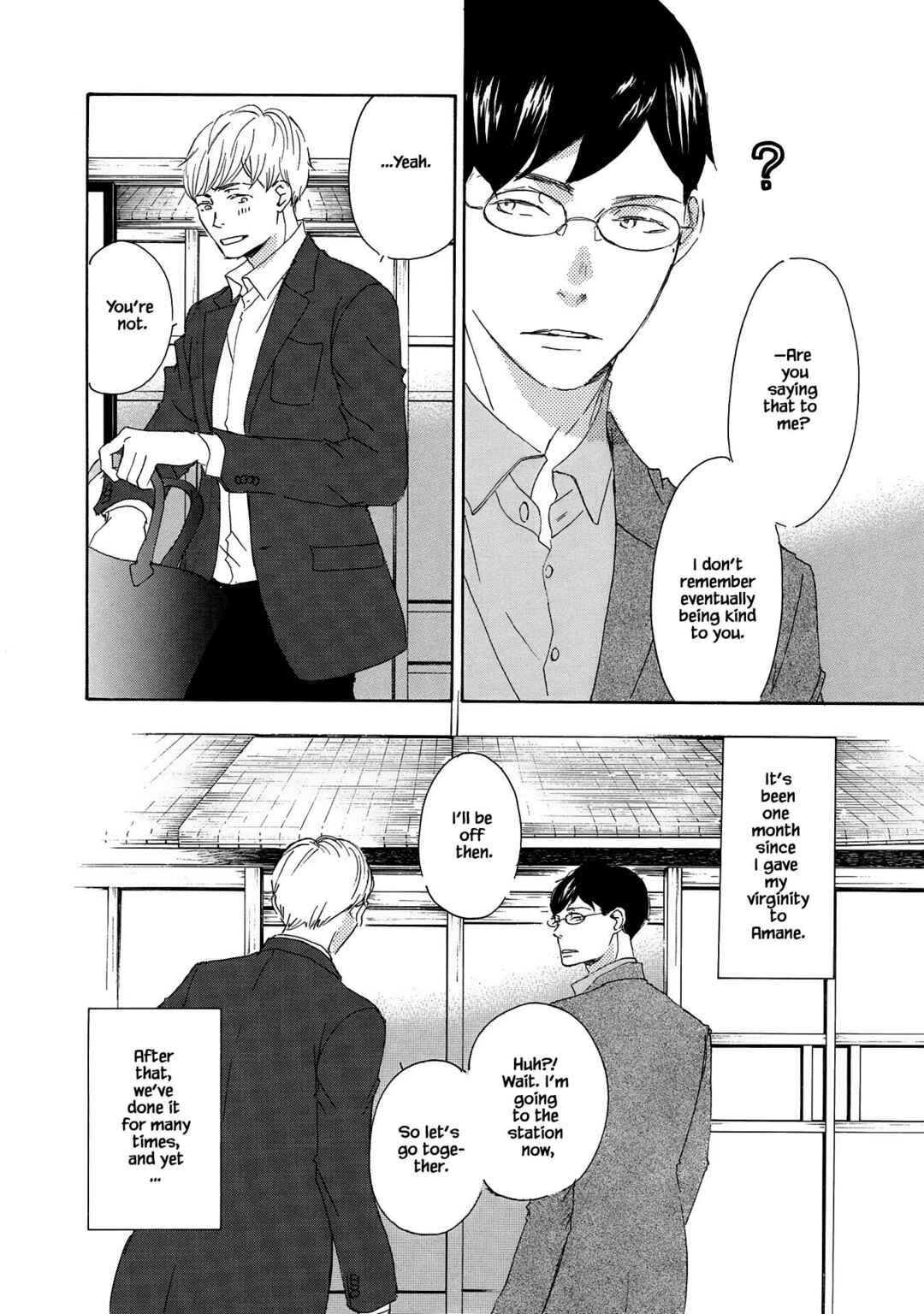 Page 4 Chapter 9 Azuma Otoko Kyo Otoko