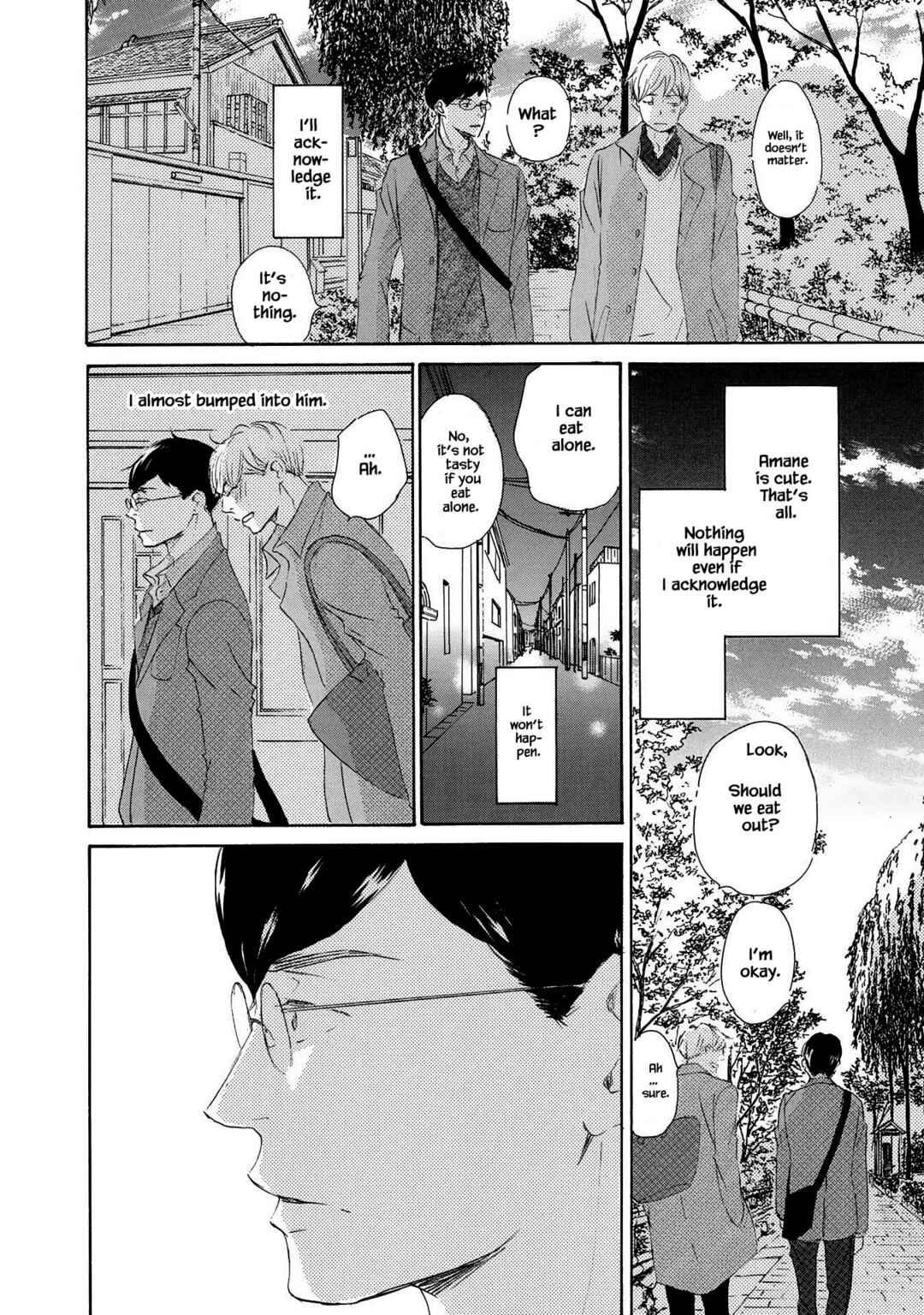 Page 12 Chapter 4 Azuma Otoko Kyo Otoko