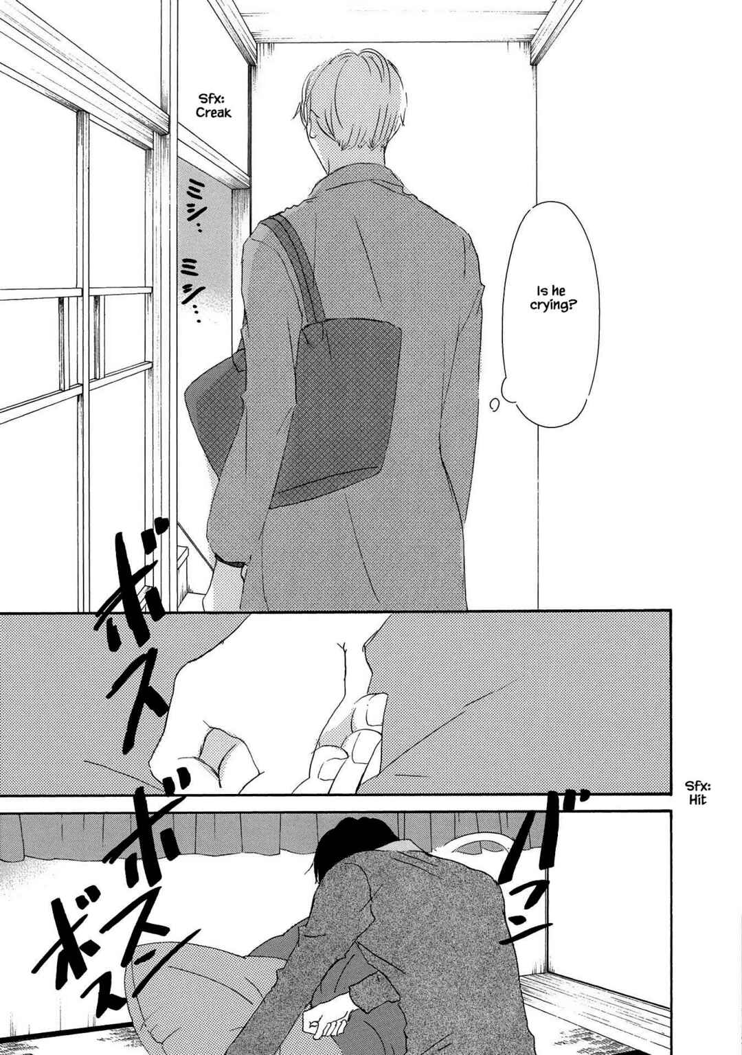 Page 21 Chapter 4 Azuma Otoko Kyo Otoko