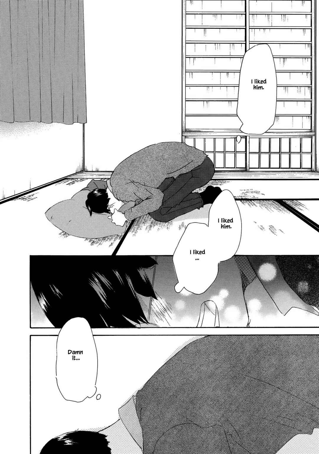 Page 24 Chapter 4 Azuma Otoko Kyo Otoko