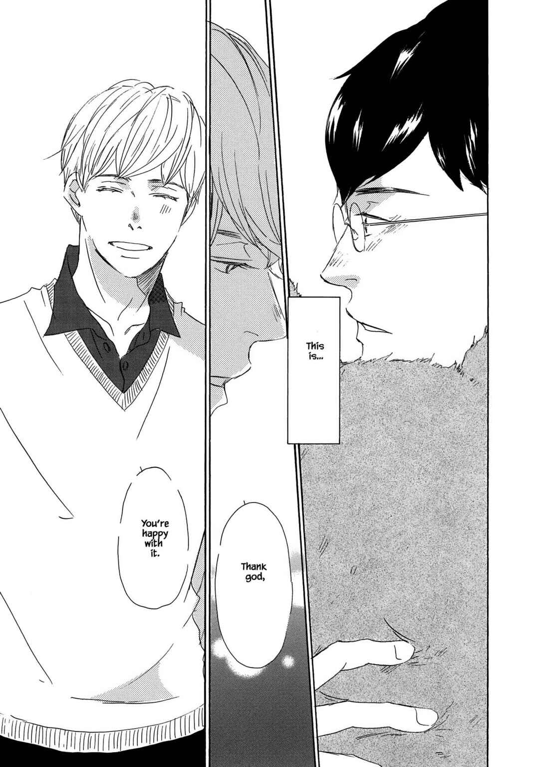 Page 31 Chapter 4 Azuma Otoko Kyo Otoko