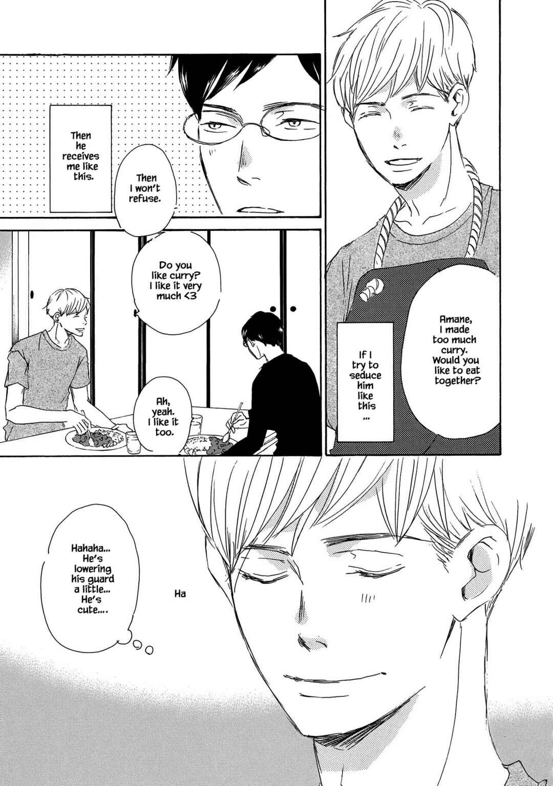 Page 5 Chapter 4 Azuma Otoko Kyo Otoko