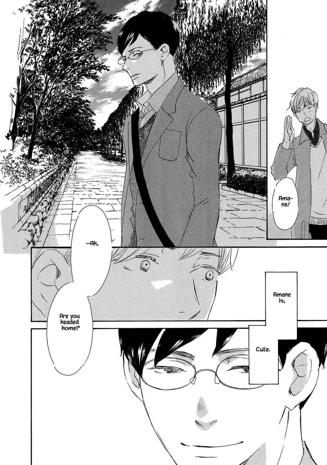 Page 8 Chapter 4 Azuma Otoko Kyo Otoko