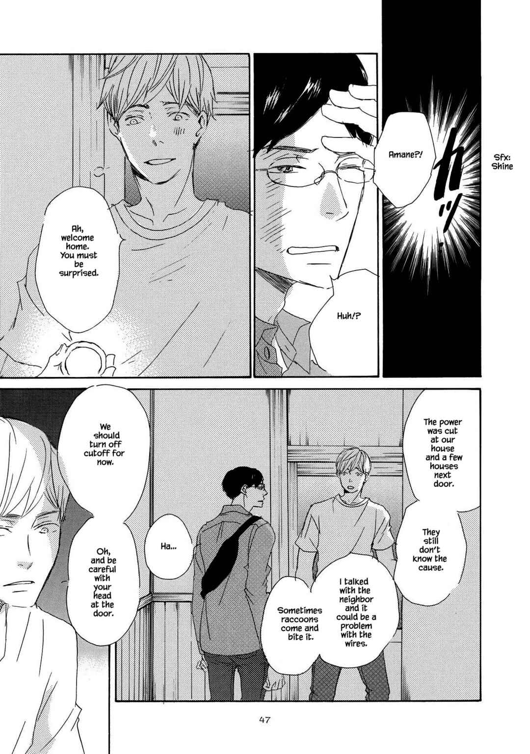 Page 13 Chapter 7 Azuma Otoko Kyo Otoko