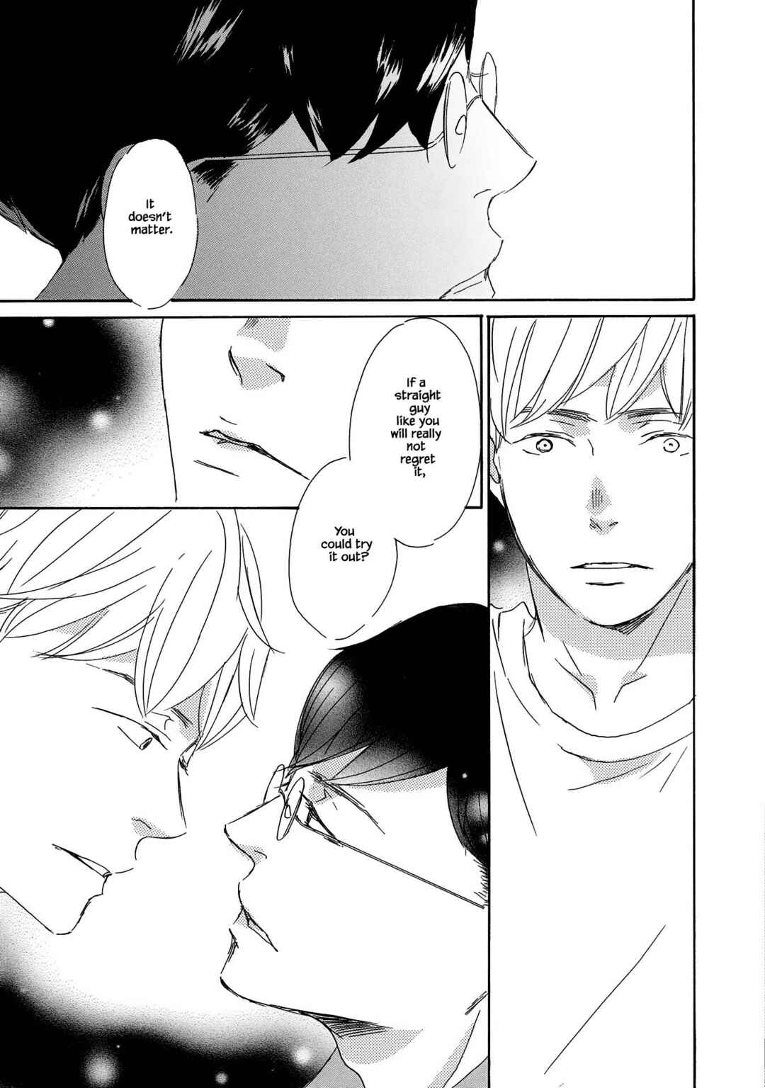 Page 17 Chapter 7 Azuma Otoko Kyo Otoko