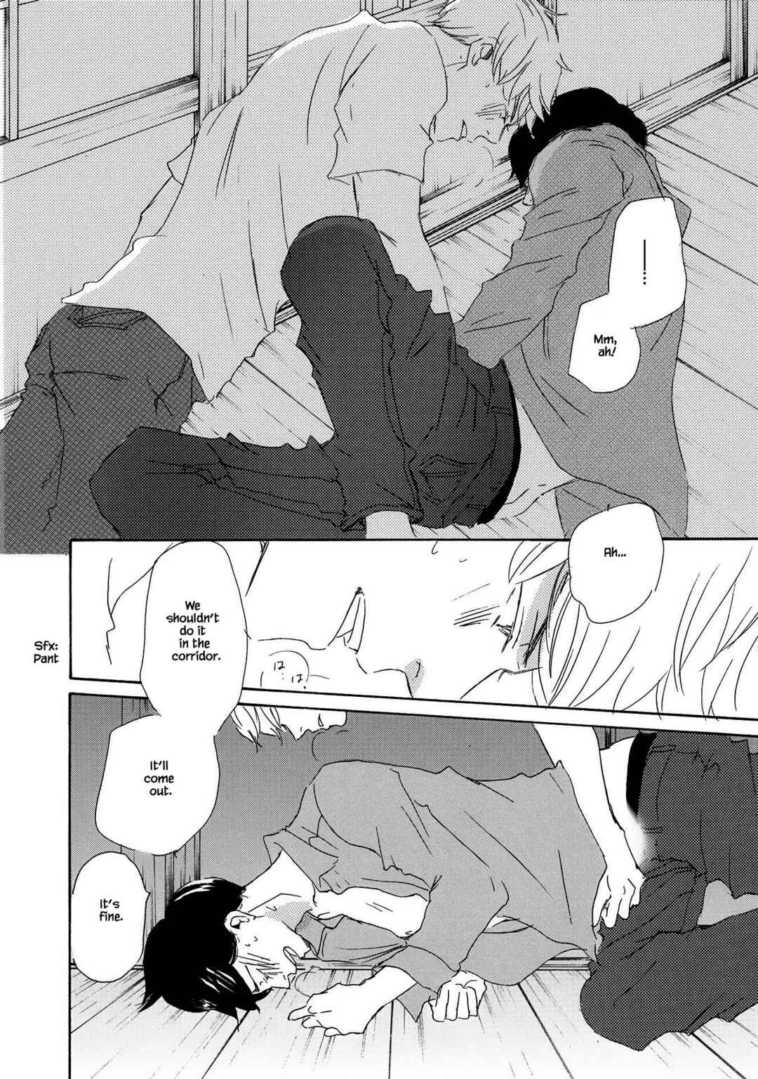 Page 26 Chapter 7 Azuma Otoko Kyo Otoko
