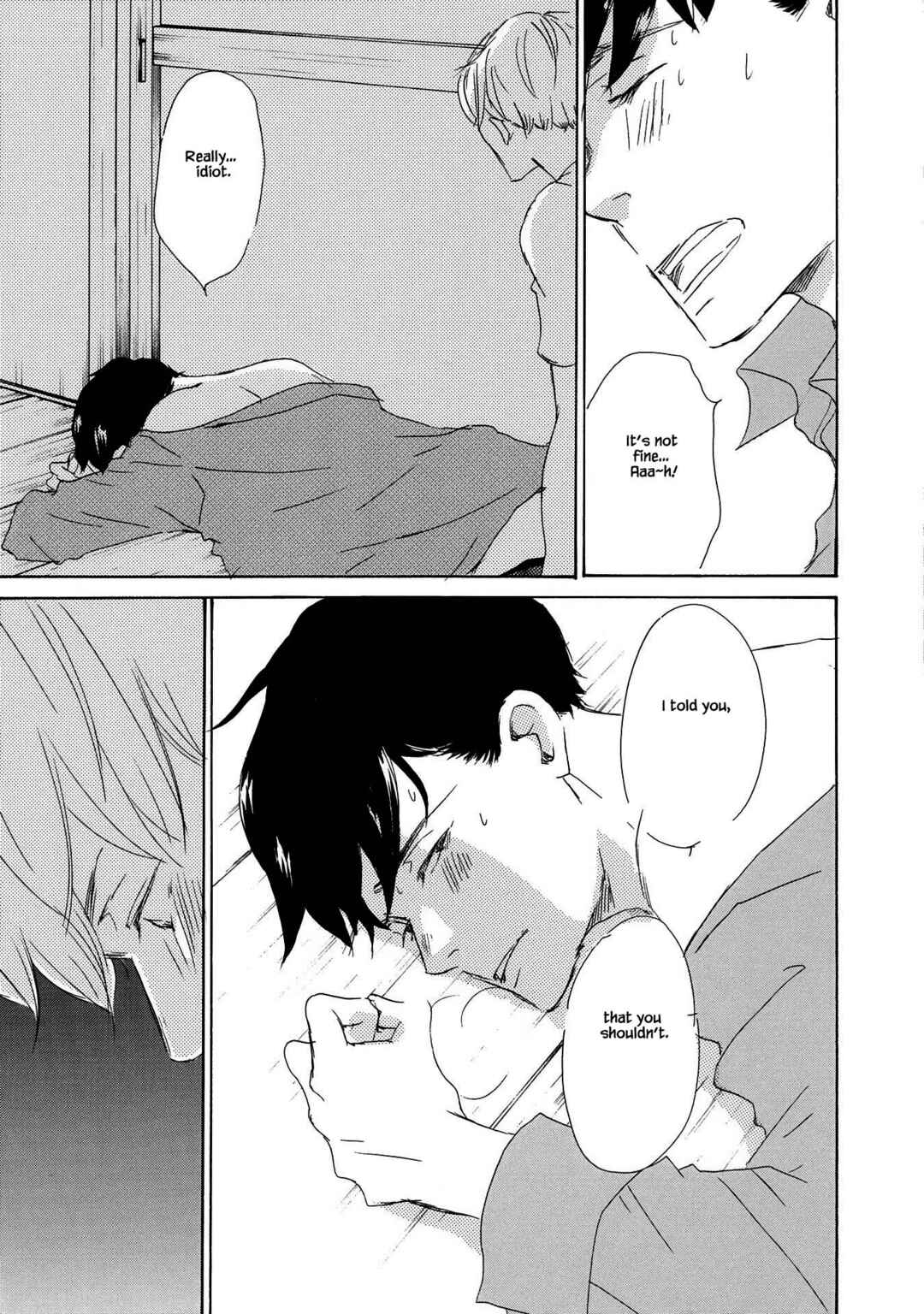 Page 27 Chapter 7 Azuma Otoko Kyo Otoko