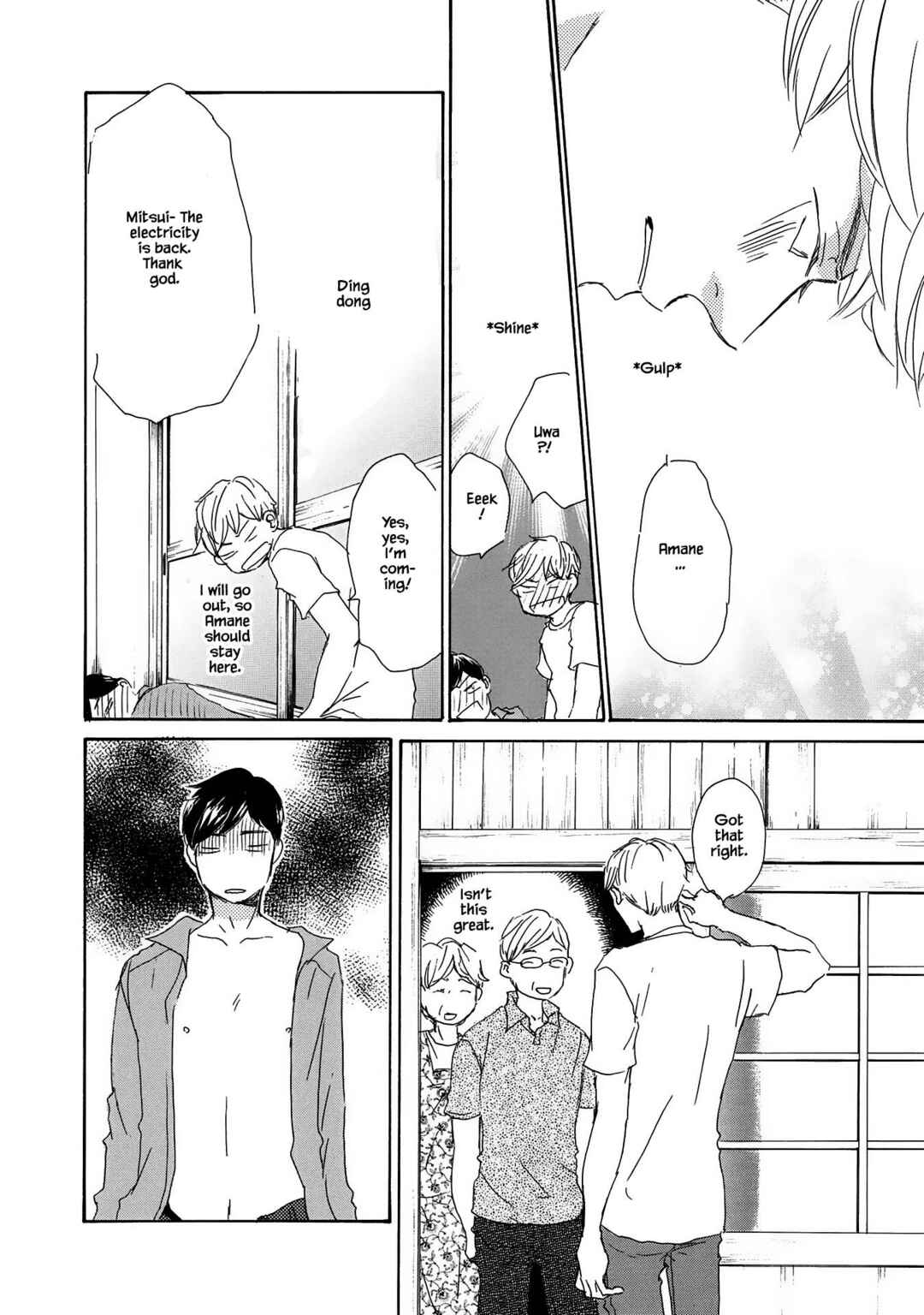Page 28 Chapter 7 Azuma Otoko Kyo Otoko