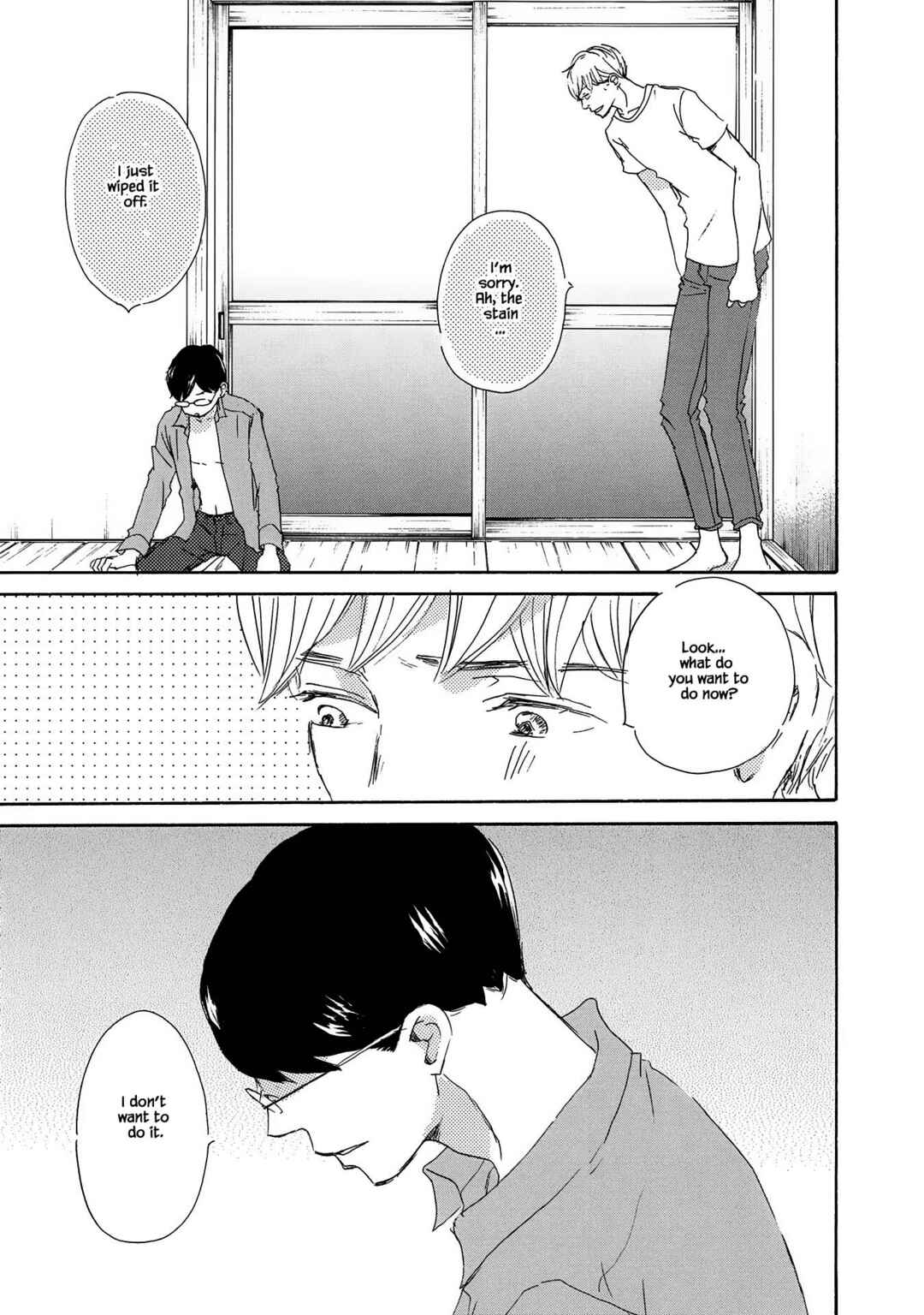 Page 29 Chapter 7 Azuma Otoko Kyo Otoko