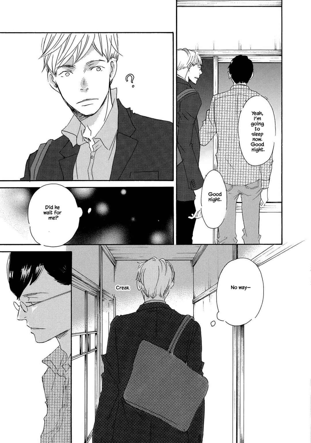 Page 7 Chapter 7 Azuma Otoko Kyo Otoko