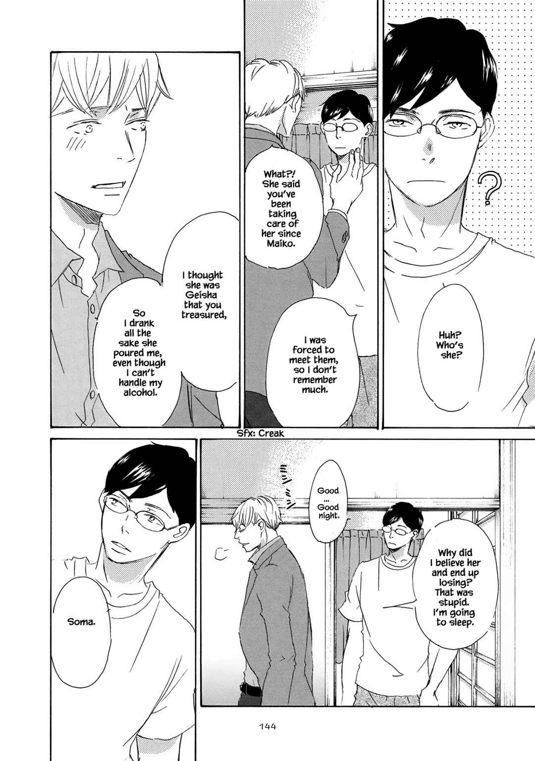 Page 10 Chapter 10 Azuma Otoko Kyo Otoko