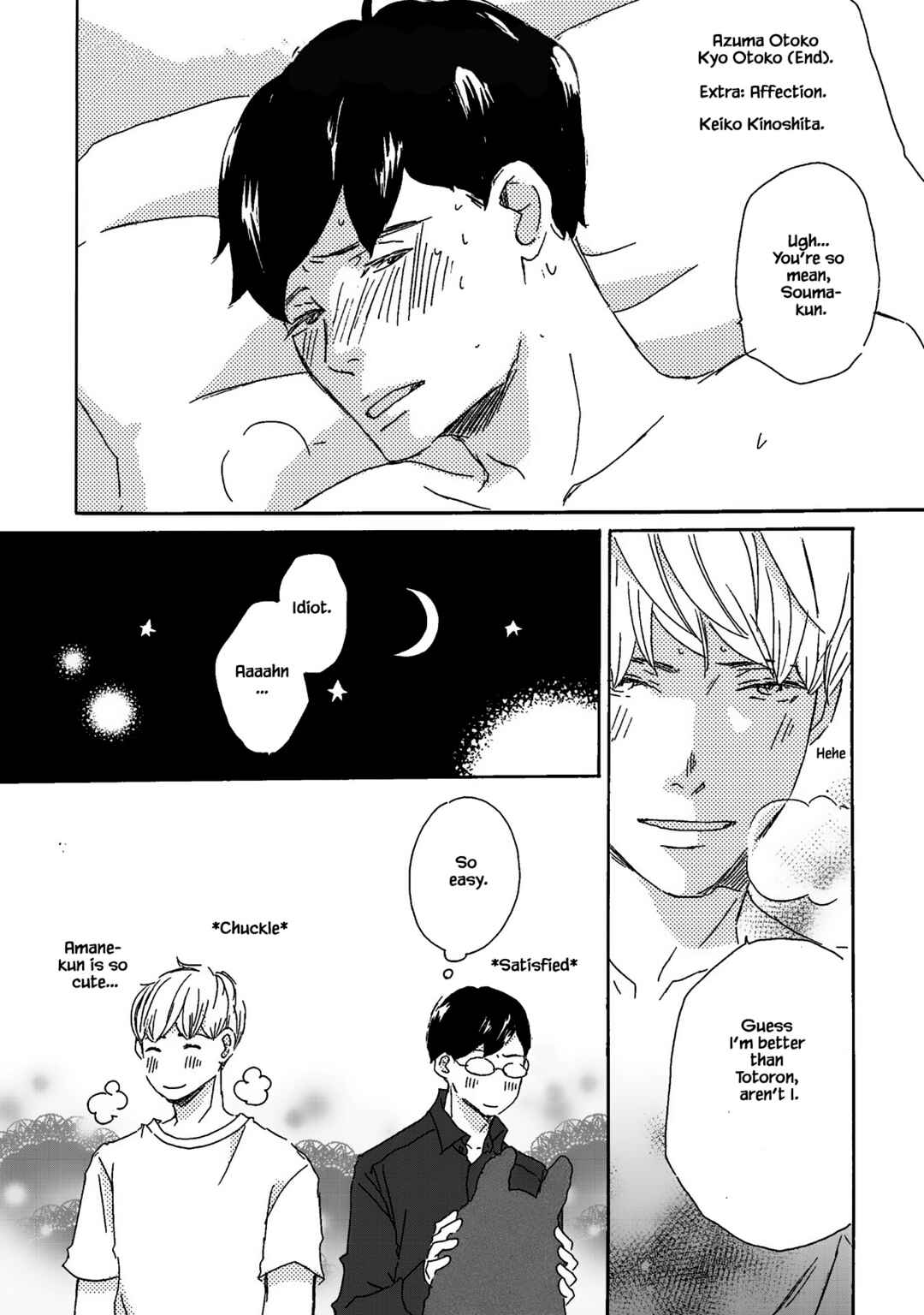 Page 26 Chapter 10 Azuma Otoko Kyo Otoko