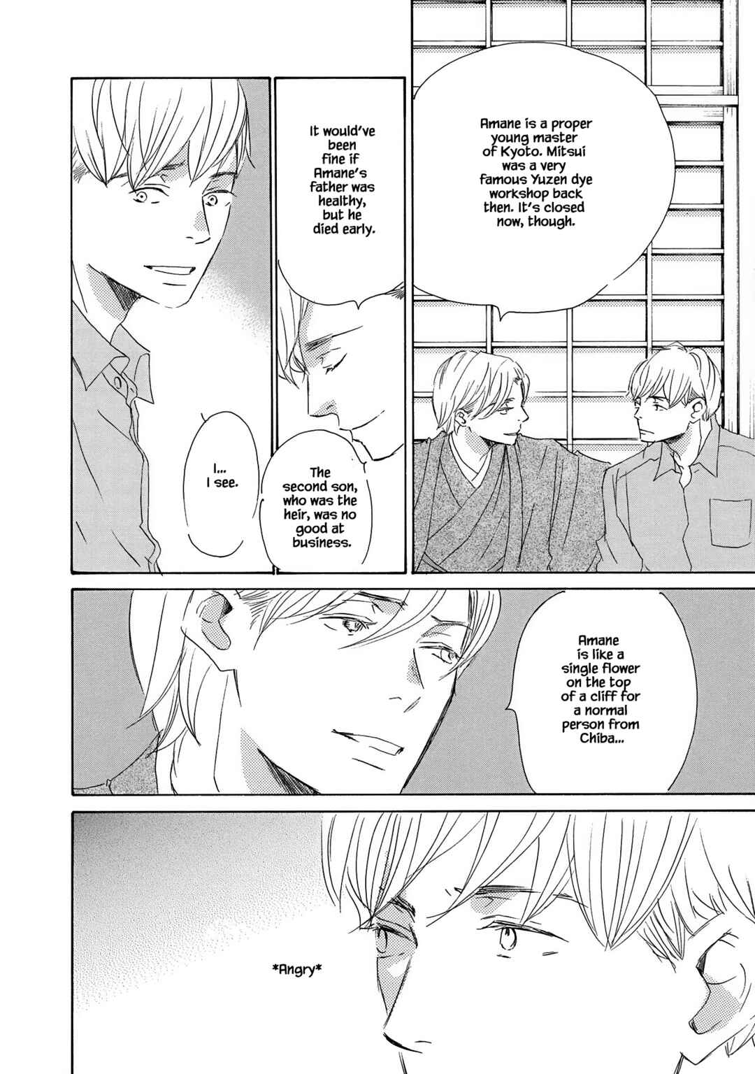 Page 4 Chapter 10 Azuma Otoko Kyo Otoko