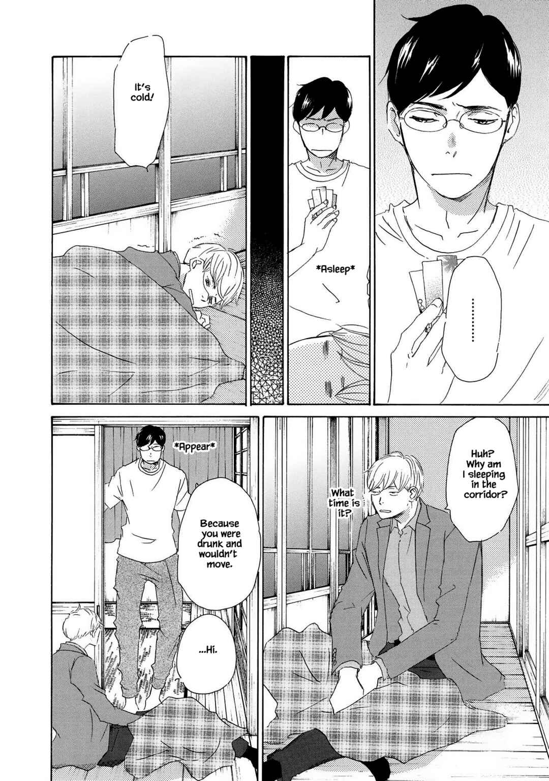 Page 8 Chapter 10 Azuma Otoko Kyo Otoko