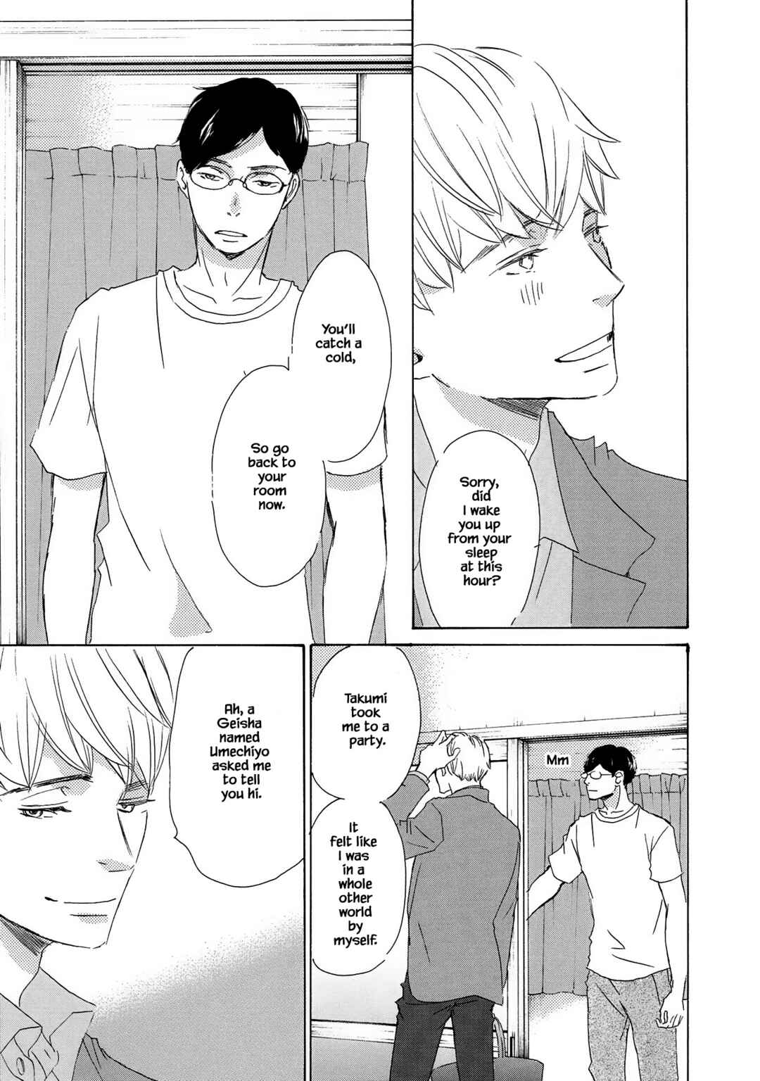 Page 9 Chapter 10 Azuma Otoko Kyo Otoko