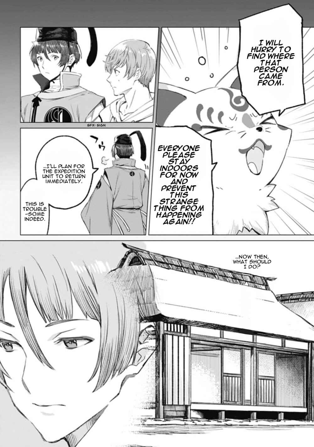 Page 12 Chapter 3 Touken Ranbu Side Story: Tale of Ayakashi