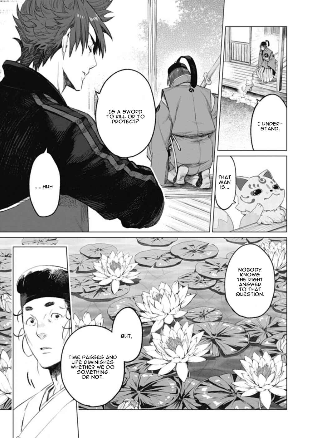 Page 17 Chapter 3 Touken Ranbu Side Story: Tale of Ayakashi