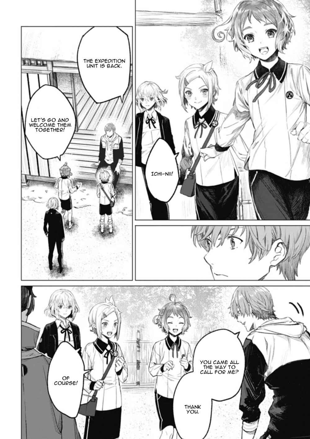 Page 24 Chapter 3 Touken Ranbu Side Story: Tale of Ayakashi