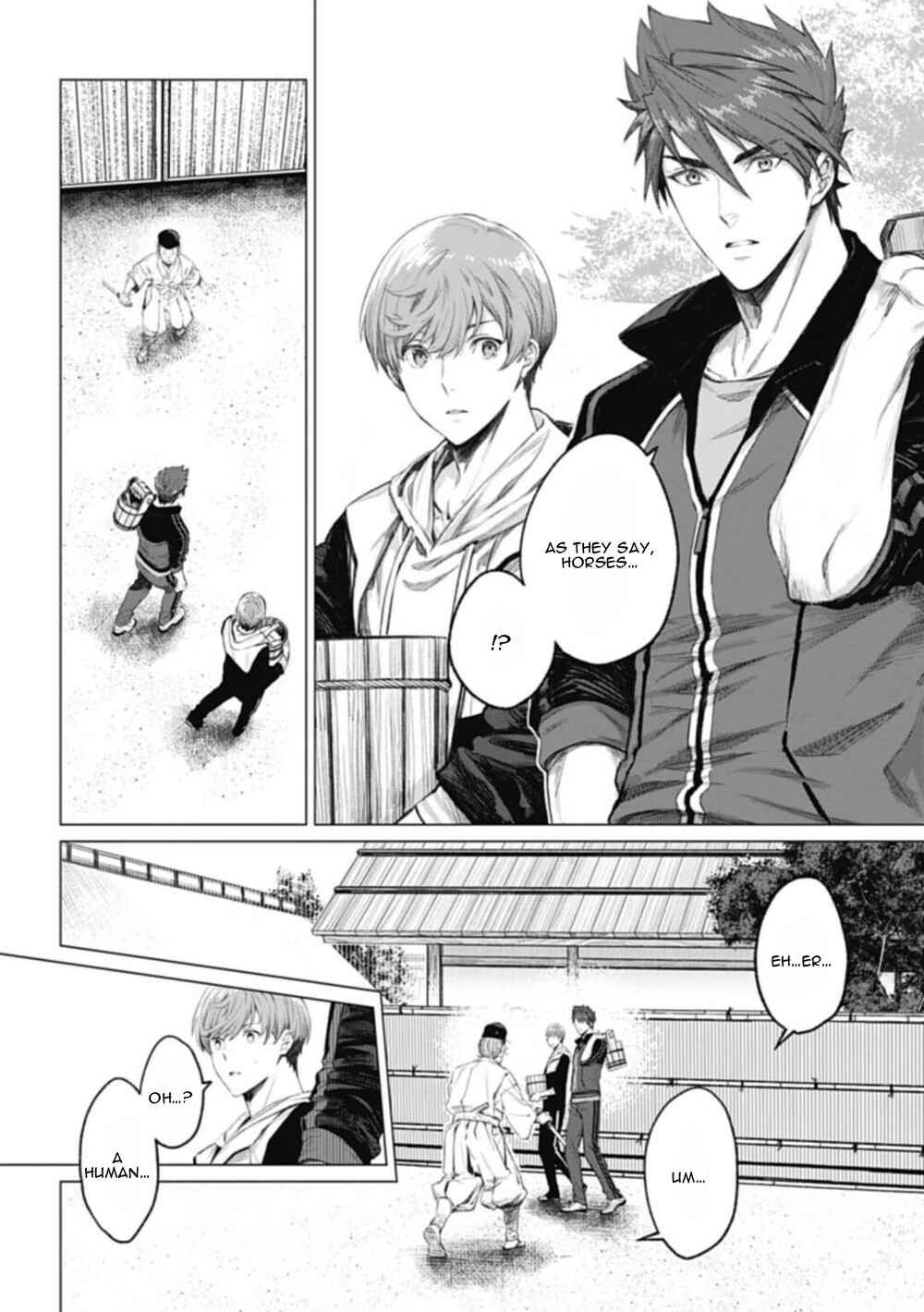 Page 4 Chapter 3 Touken Ranbu Side Story: Tale of Ayakashi