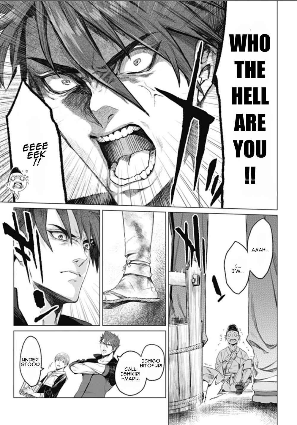 Page 5 Chapter 3 Touken Ranbu Side Story: Tale of Ayakashi