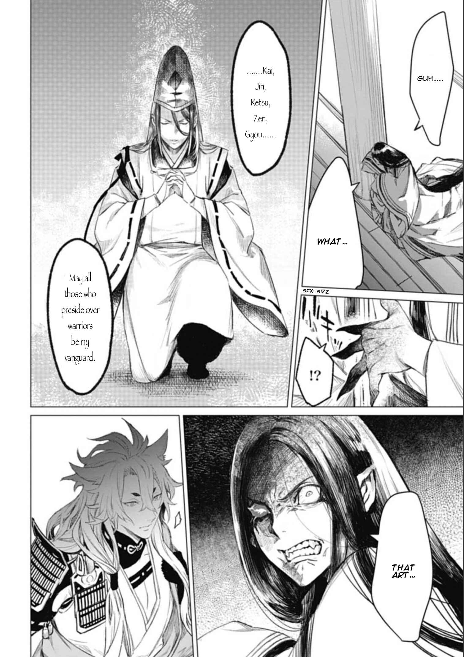 Page 15 Chapter 2 Touken Ranbu Side Story: Tale of Ayakashi
