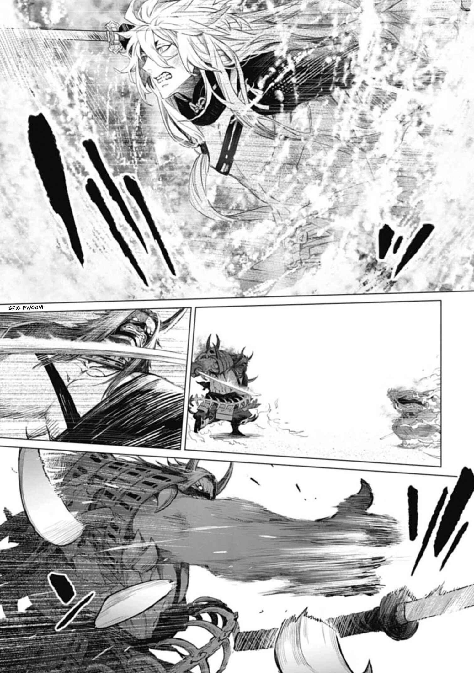 Page 24 Chapter 2 Touken Ranbu Side Story: Tale of Ayakashi