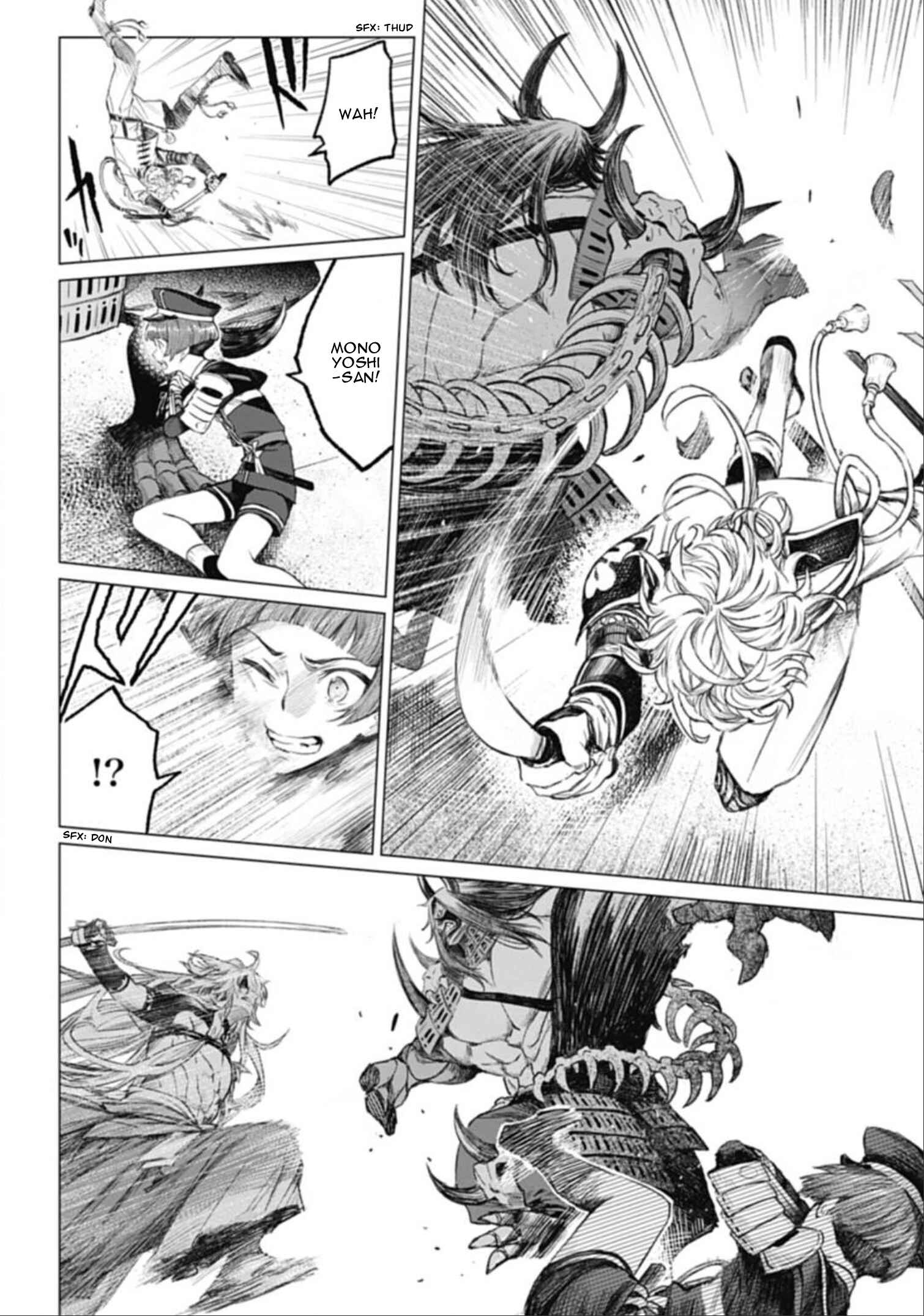 Page 25 Chapter 2 Touken Ranbu Side Story: Tale of Ayakashi