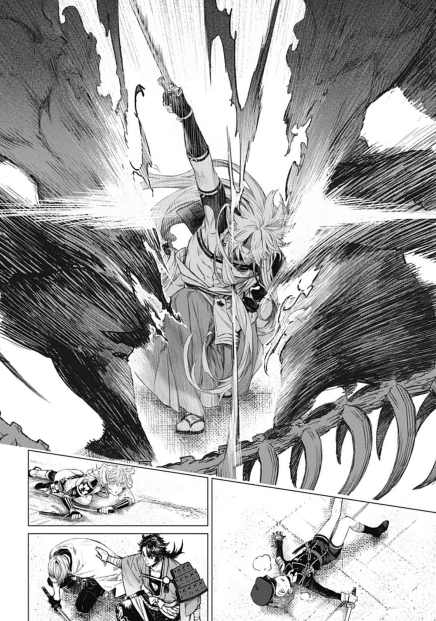 Page 27 Chapter 2 Touken Ranbu Side Story: Tale of Ayakashi