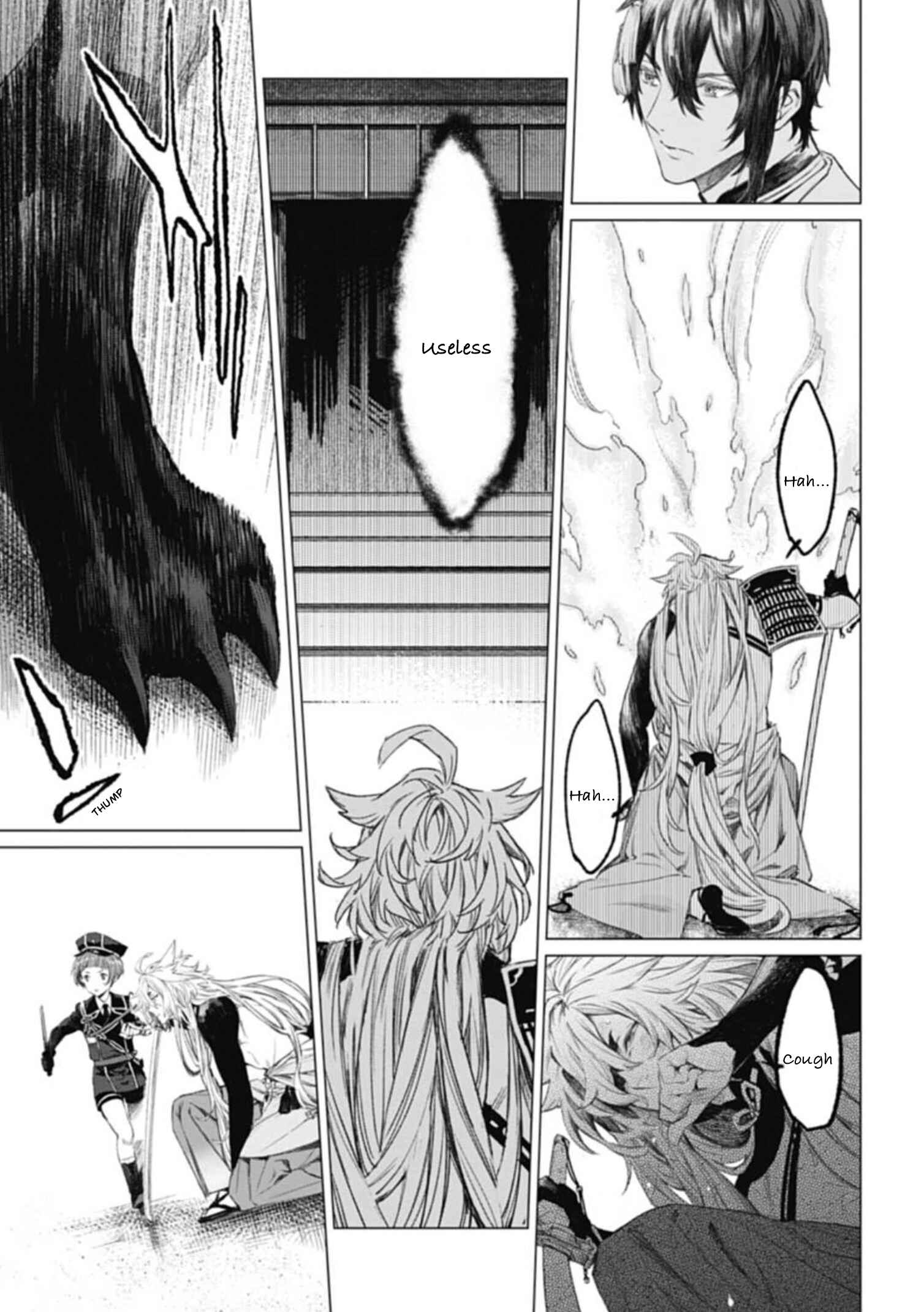 Page 28 Chapter 2 Touken Ranbu Side Story: Tale of Ayakashi