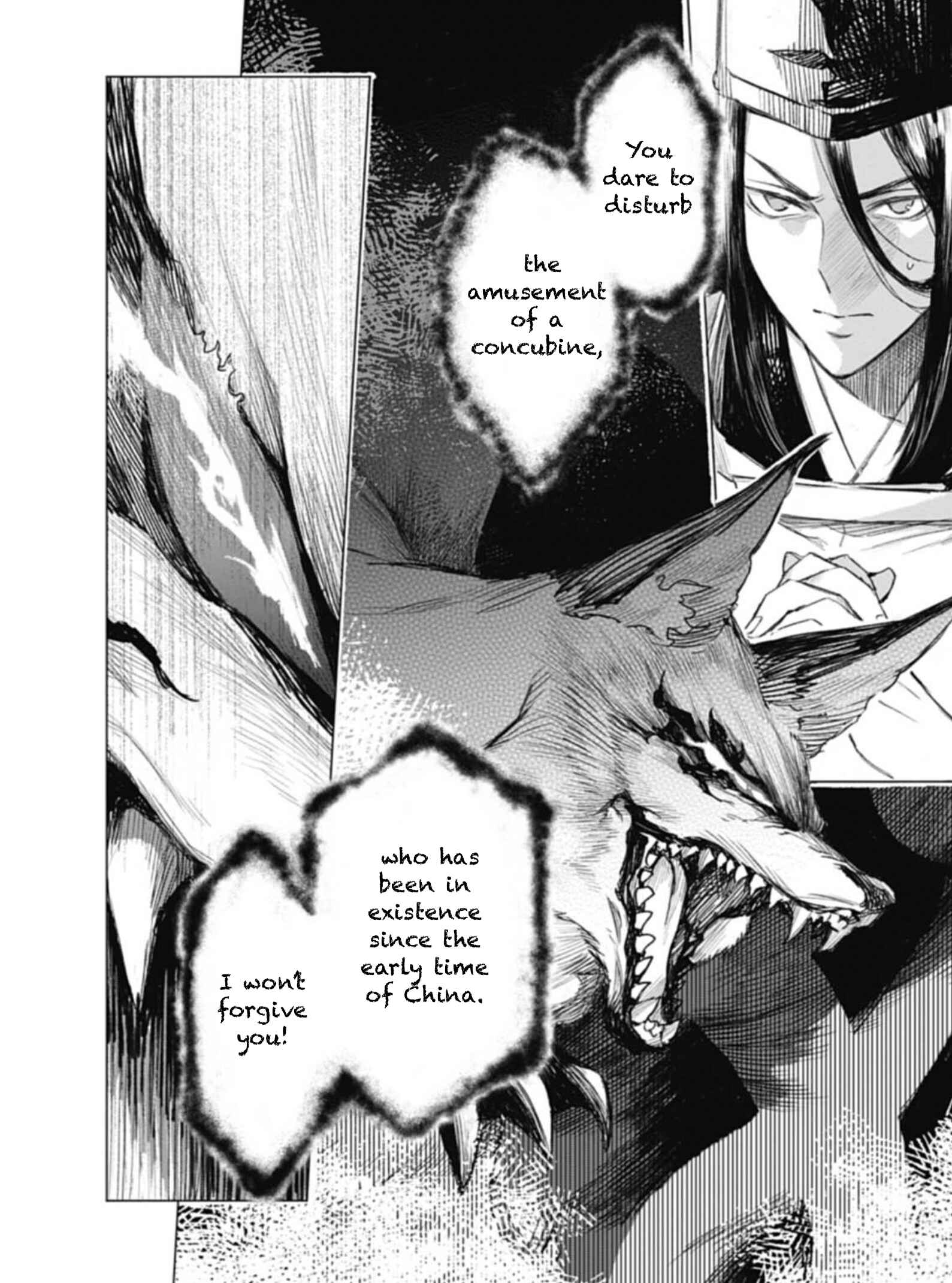 Page 29 Chapter 2 Touken Ranbu Side Story: Tale of Ayakashi