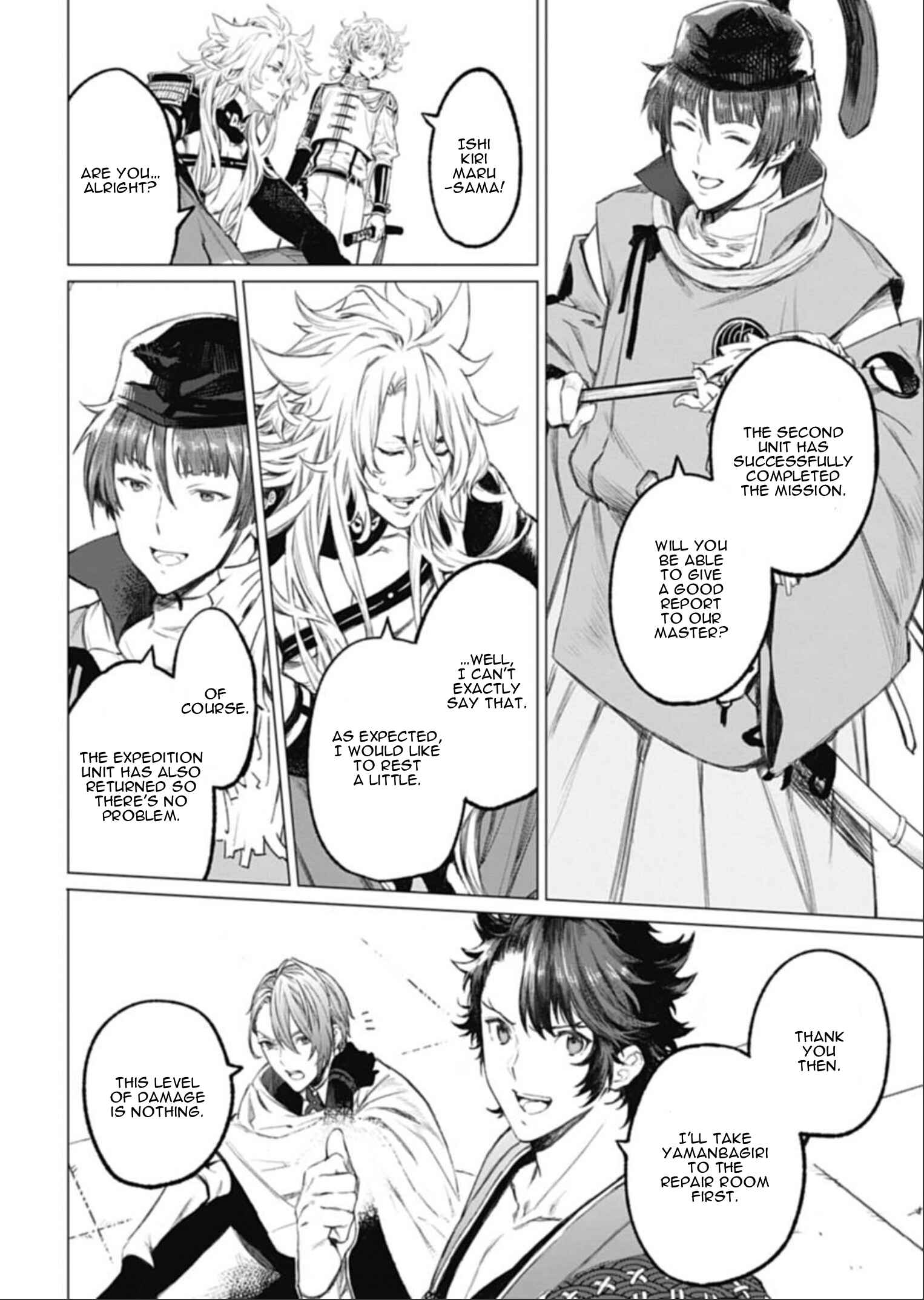 Page 38 Chapter 2 Touken Ranbu Side Story: Tale of Ayakashi