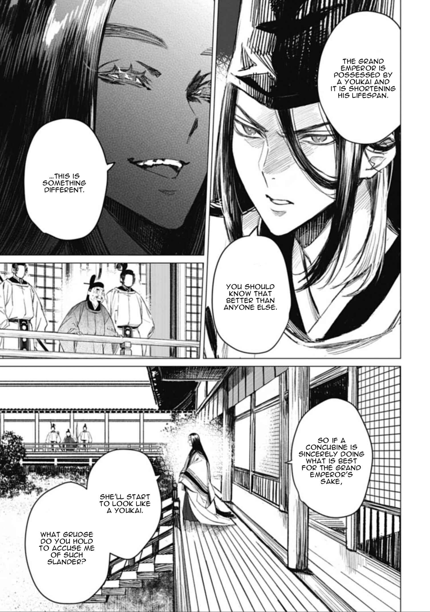 Page 4 Chapter 2 Touken Ranbu Side Story: Tale of Ayakashi
