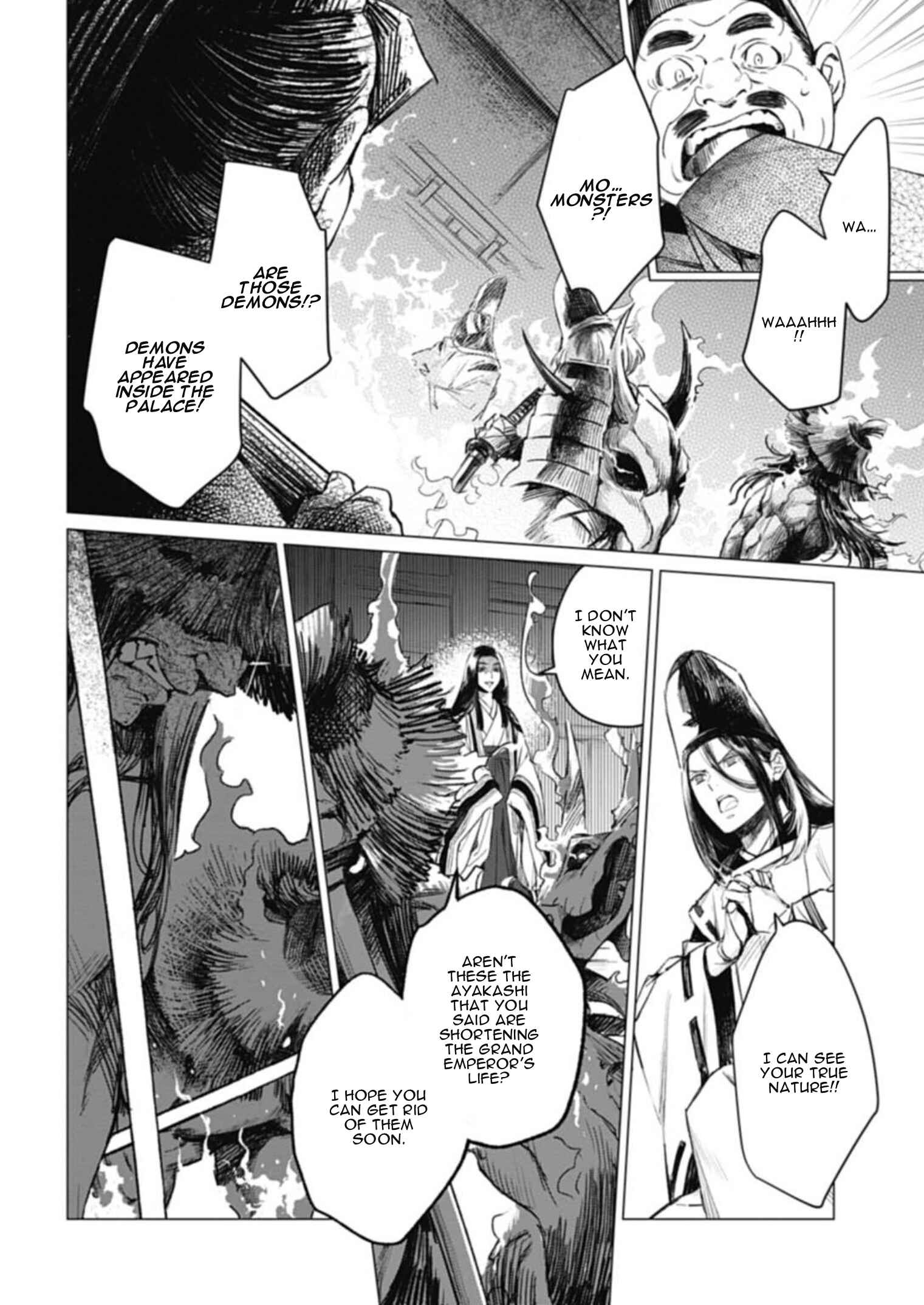 Page 7 Chapter 2 Touken Ranbu Side Story: Tale of Ayakashi