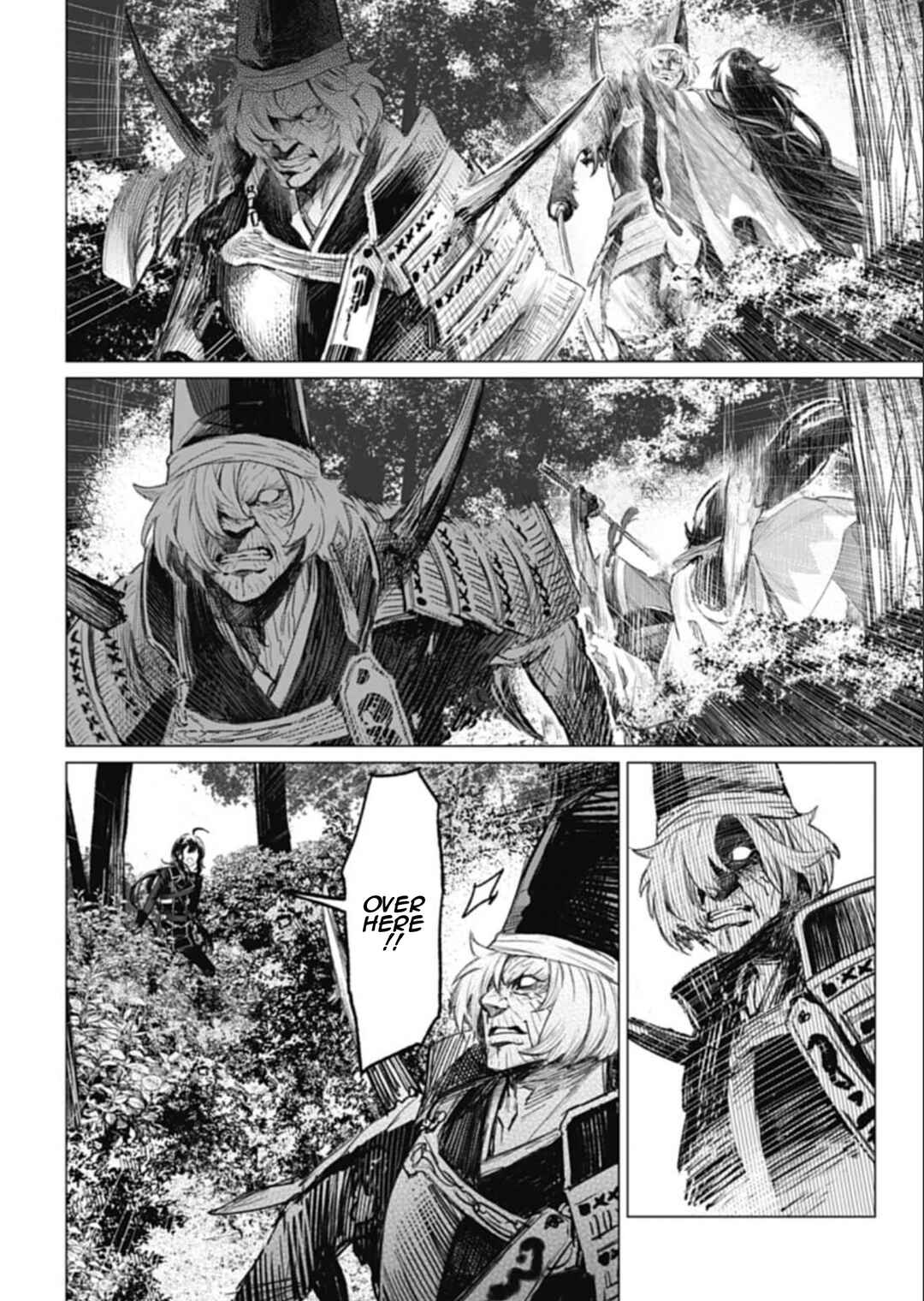 Page 14 Chapter 5 Touken Ranbu Side Story: Tale of Ayakashi